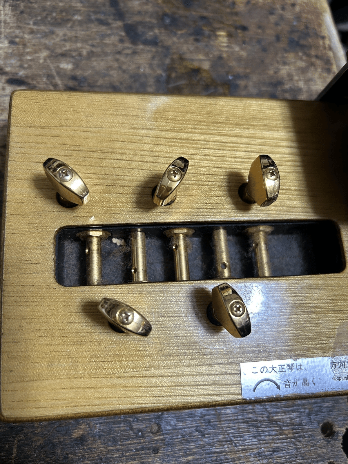 コムニクス 大正琴 モクセイCK－70｜Massマスくん