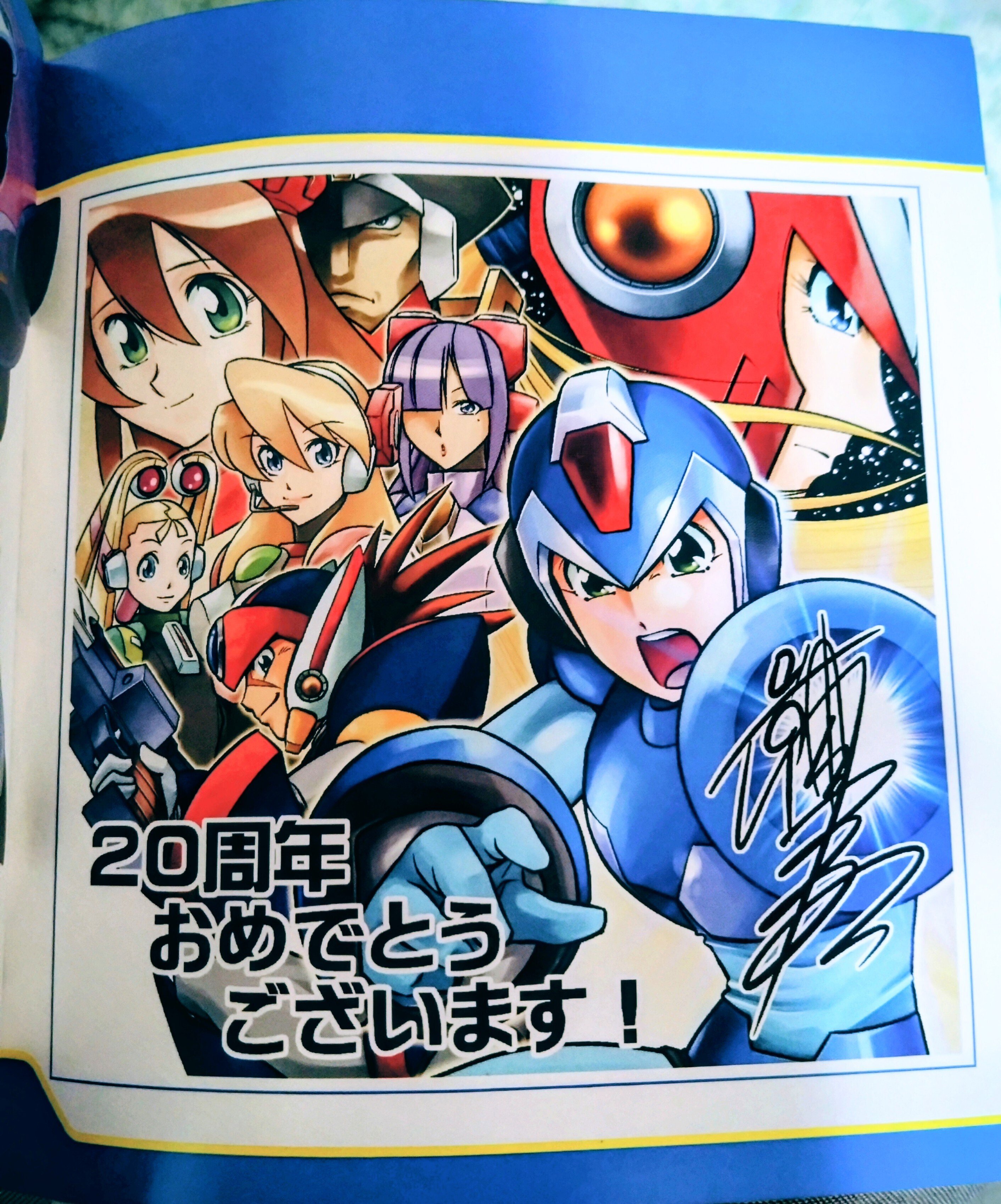 資料爆増日記｜えびまよ