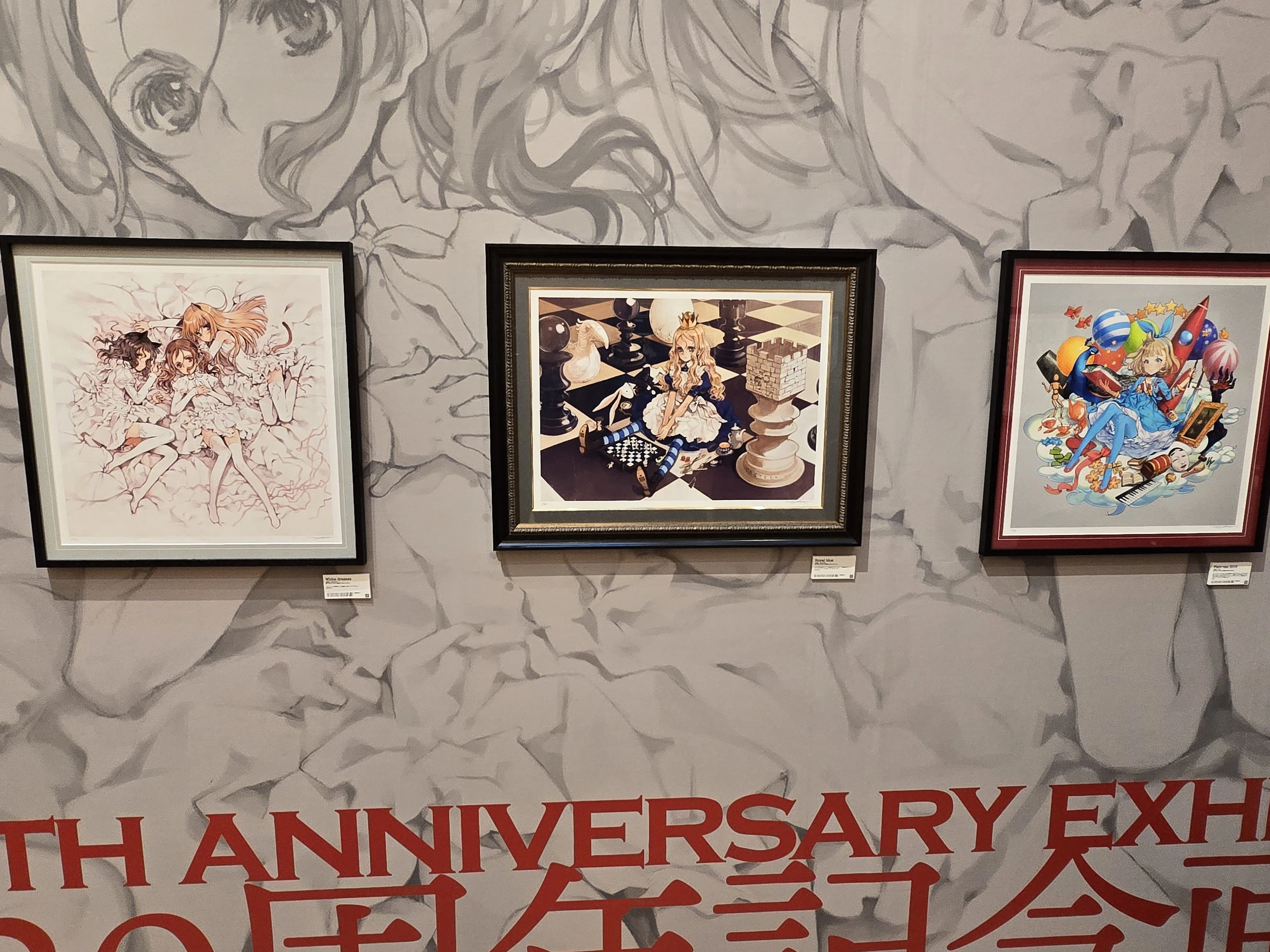 2025年11月29日 大槍葦人先生画業30周年展 蔦屋書店銀座店｜こばち