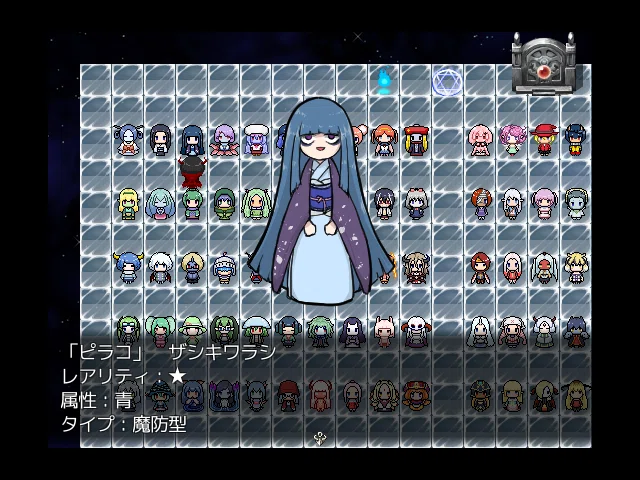ガチャガチャマオウグンキャラ雑感①N青属性編｜江良エス子
