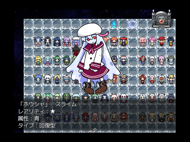 ゲーム ガシャ画面 キャラクター一覧 貧民による貧民の為のZ/Xデュナミス構築入門(初心者向けかも)｜進藤ユウキ