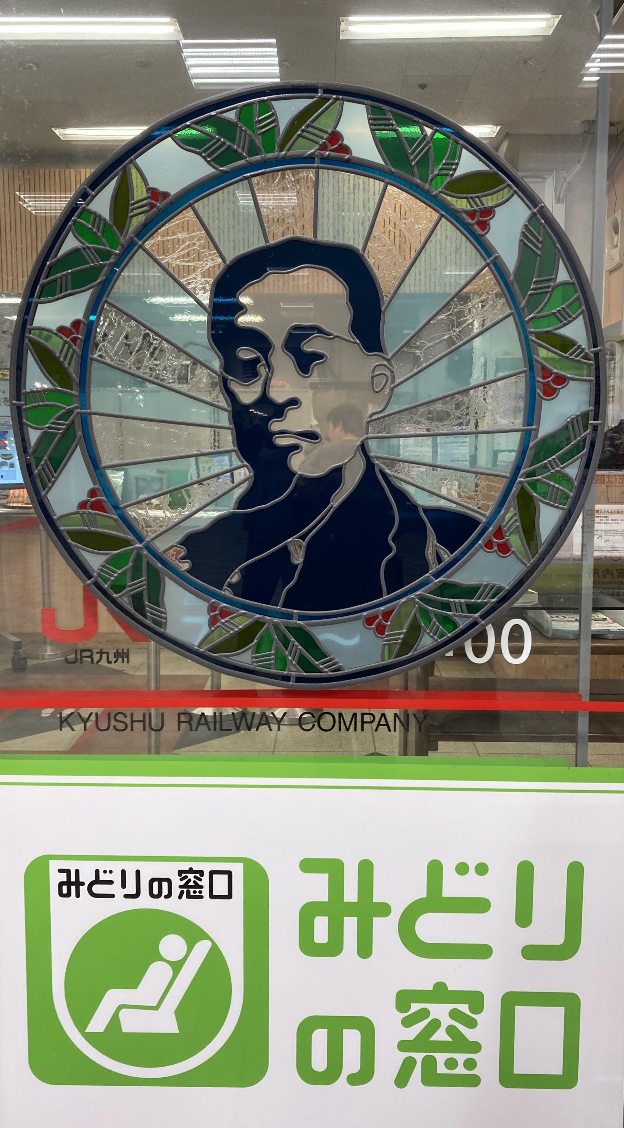 大分を旅しました 中津を歩く篇（福沢諭吉旧居・福沢諭吉記念館・中津