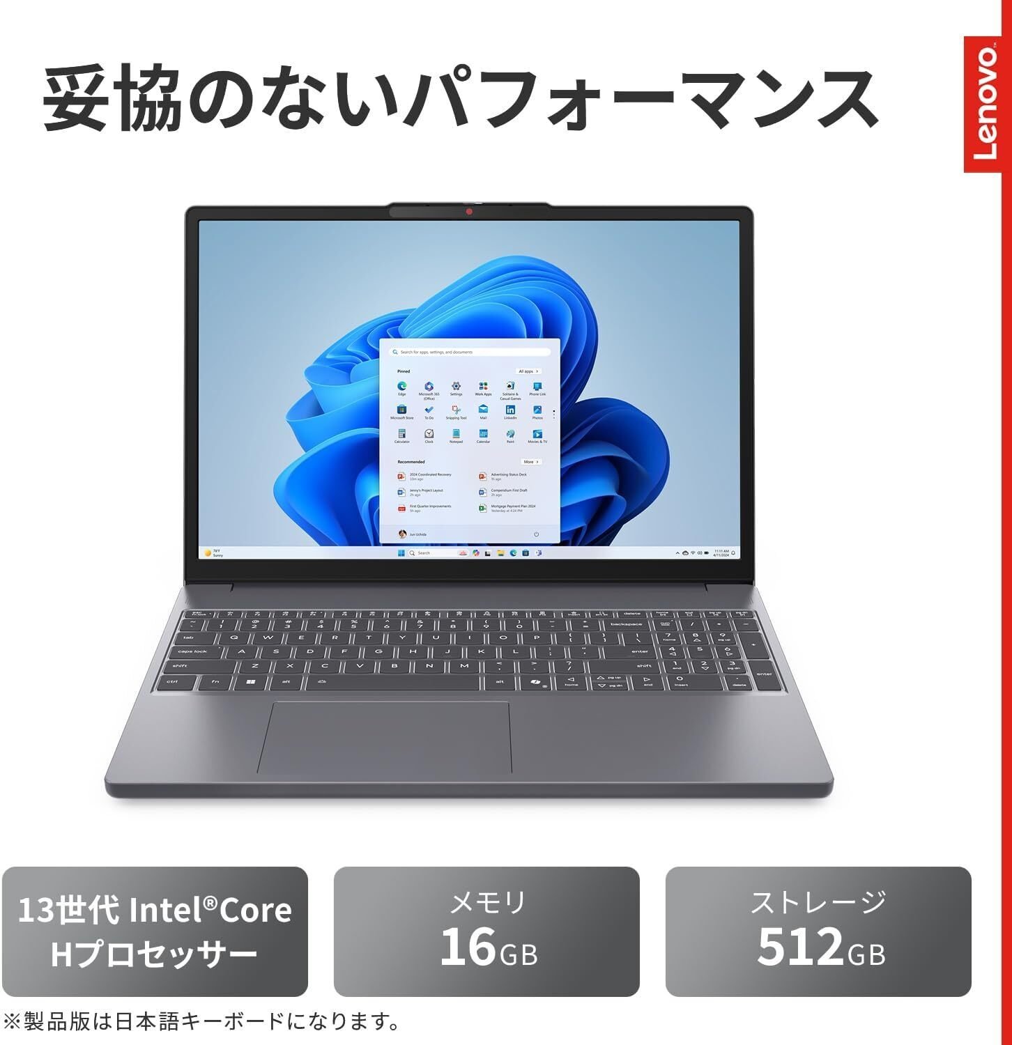 Lenovo ノートパソコン 第13世代 楽天市場】【定番】【モバイル】 Lenovo ThinkPad 13 第7世代 Core i5