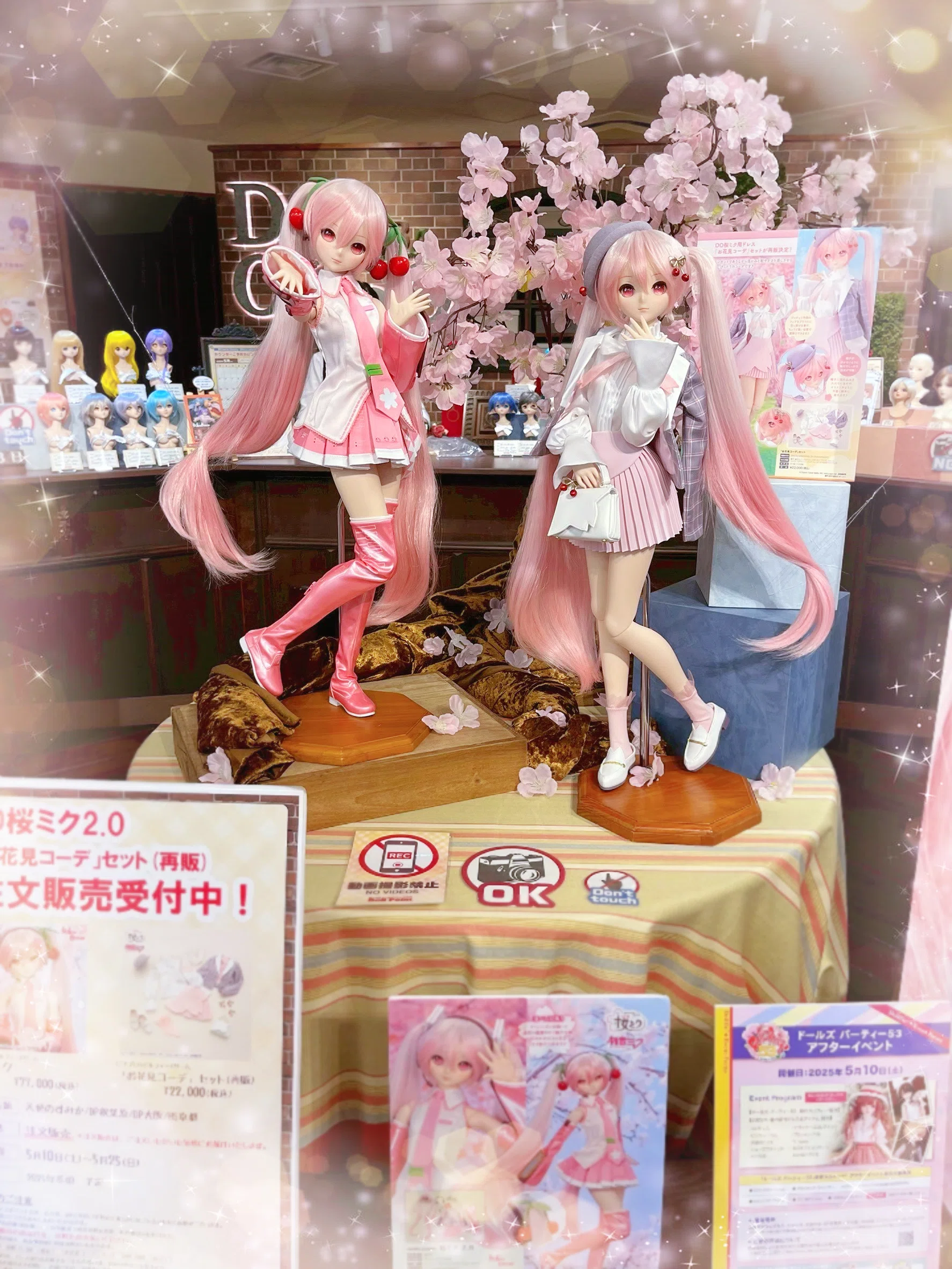 初めて60cmドールをお迎えした🧸💞｜汐汰