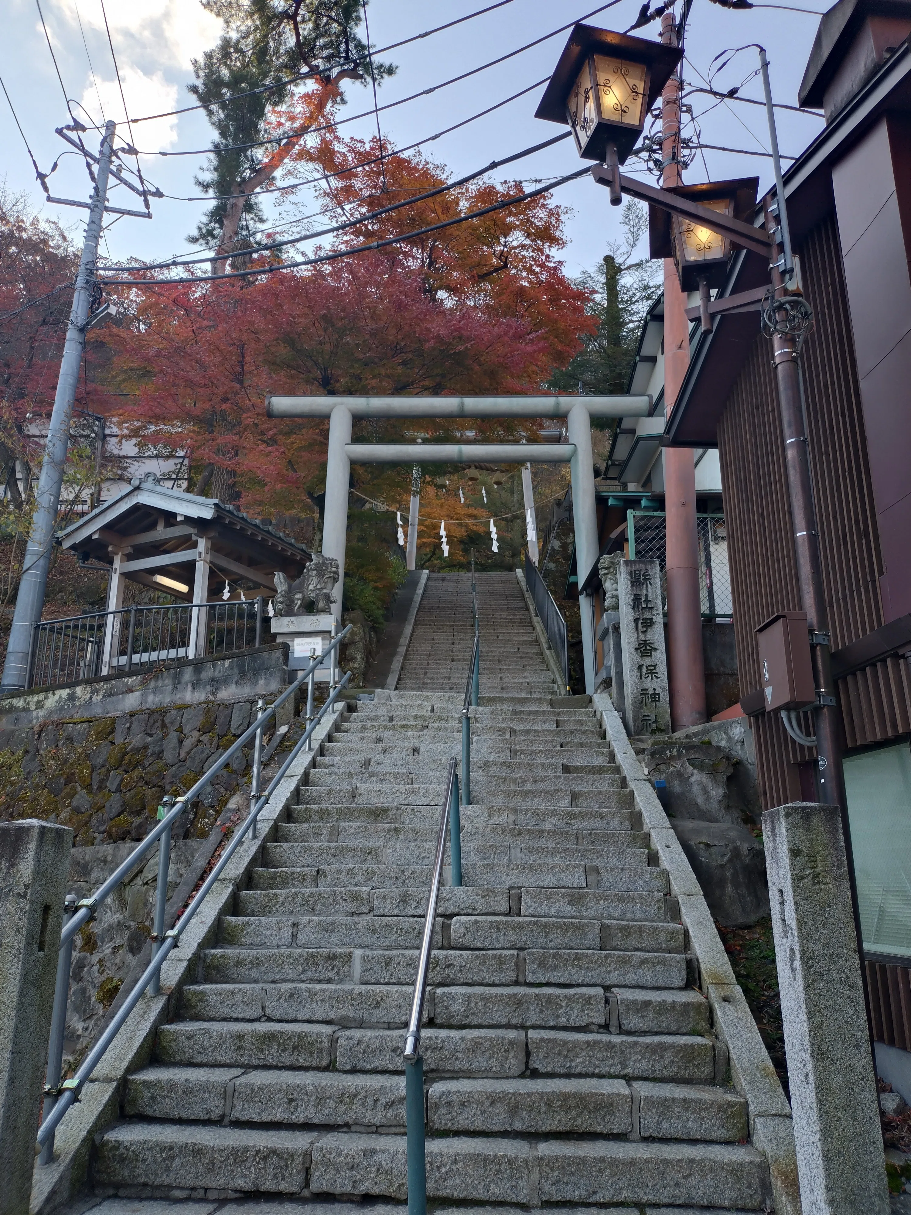 聖地巡礼】榛名山〜榛名神社【女一人旅】|七條なな 聖地巡礼】榛名山〜榛名神社【女一人旅】|七條なな