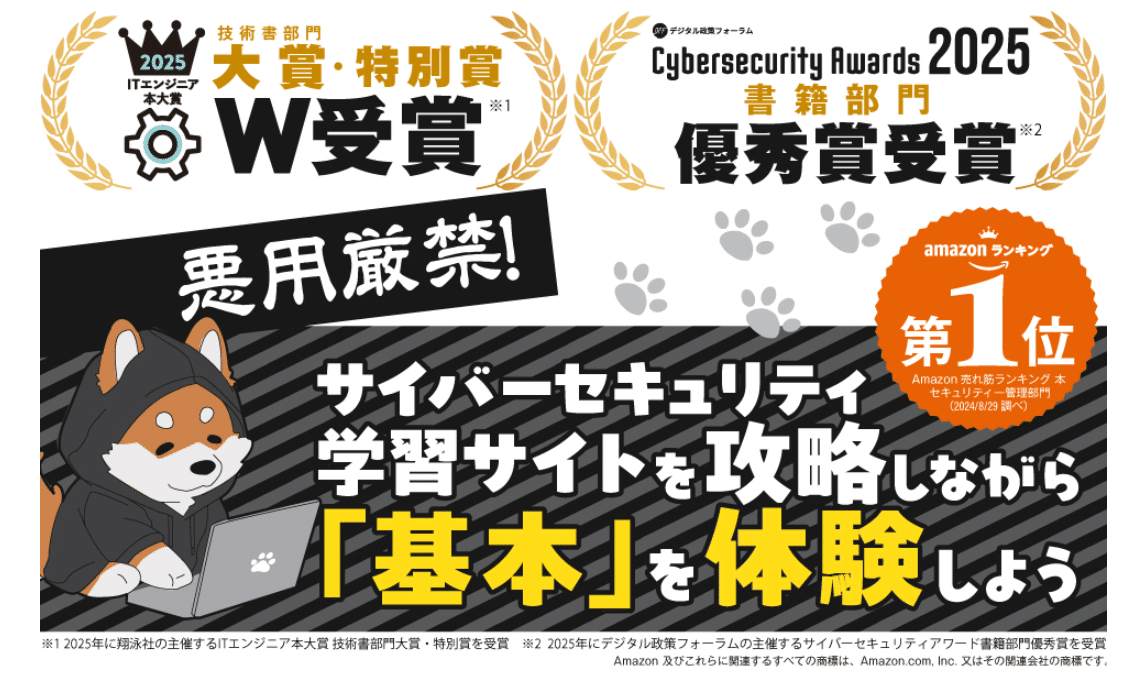 プロフィール｜野溝のみぞう