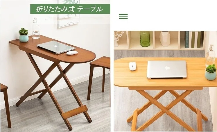 奥行35cmの神】MacBook Airの置き場がない…！狭い部屋を救う「竹製