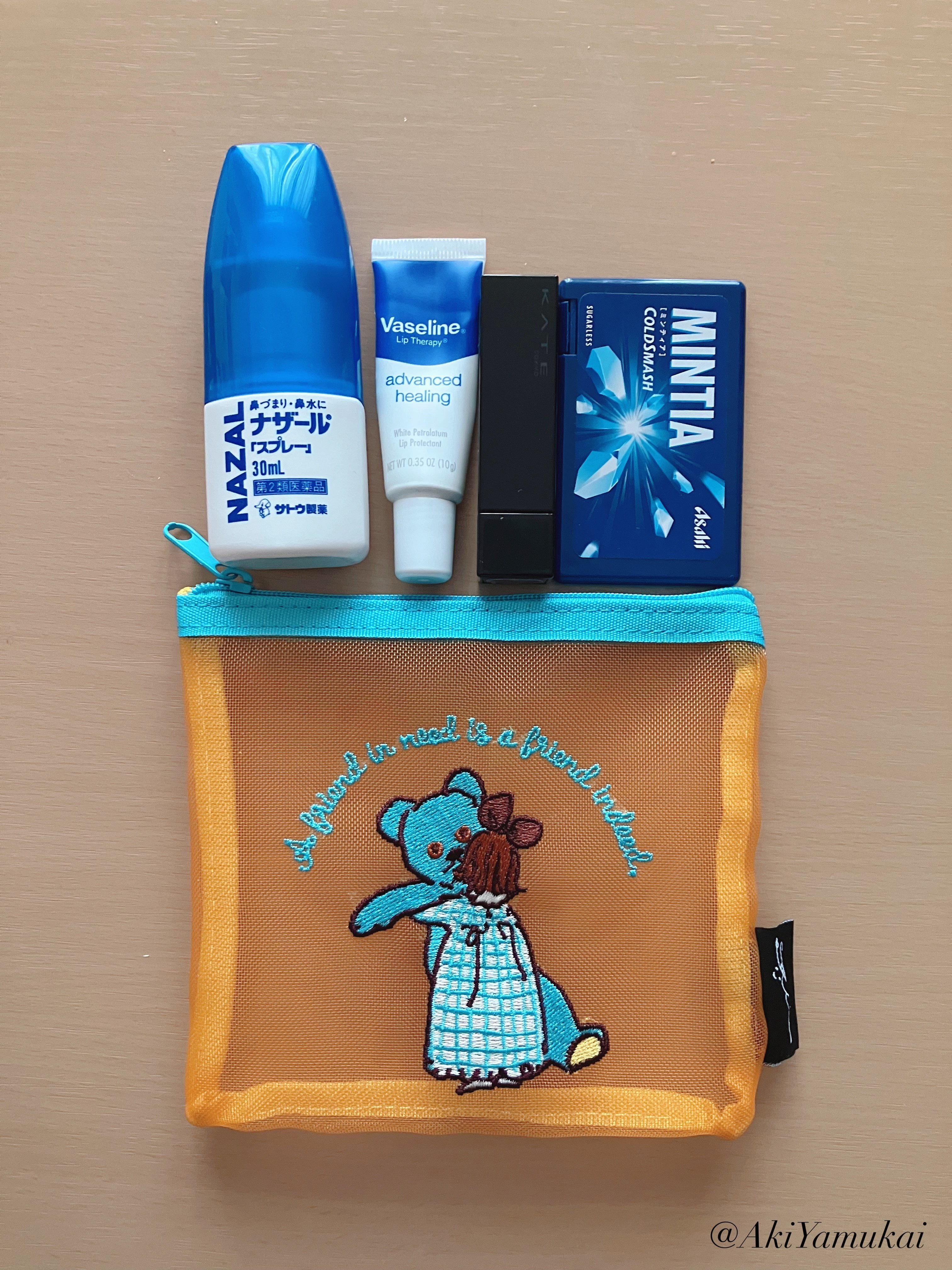 買ってよかったもの2025 19選｜矢向 亜紀 / 書籍発売中