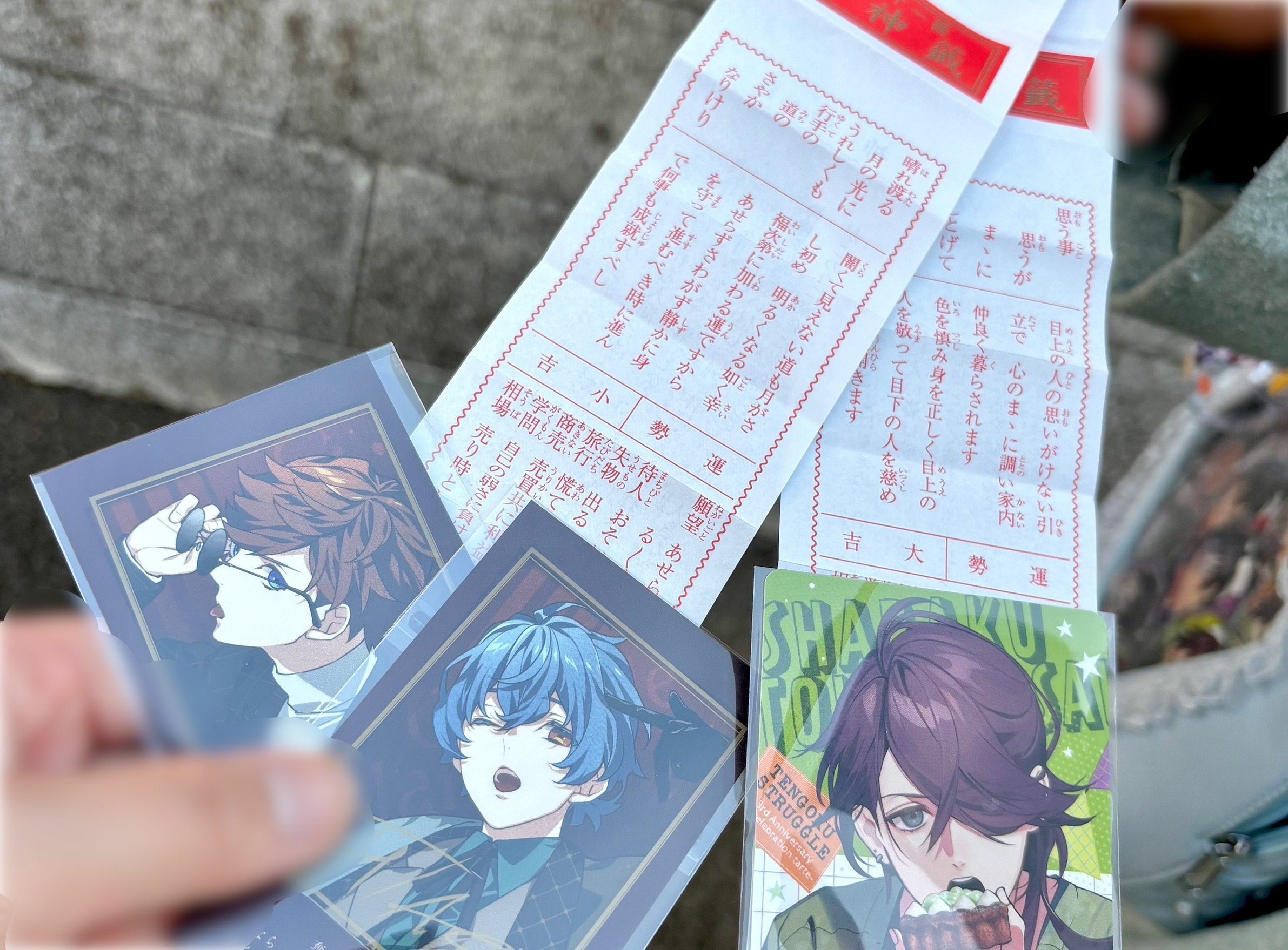 シャレマニオトドラ日記｜穂苅