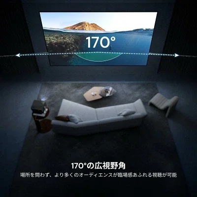 VisionMaster Pro2 トリプルレーザー