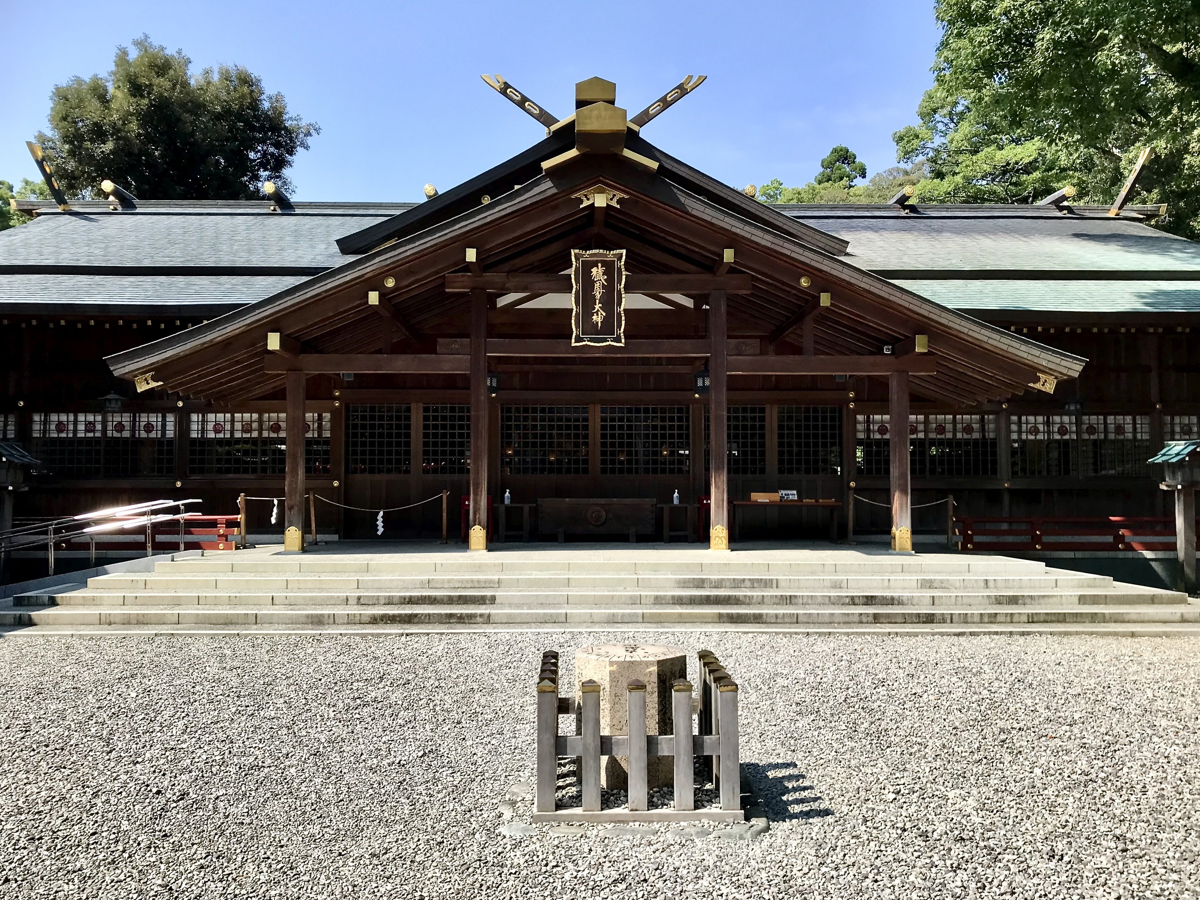 神社訪問記：猿田彦神社｜導きの神と芸能人の聖地｜ほぼ63世ヤマトタケル