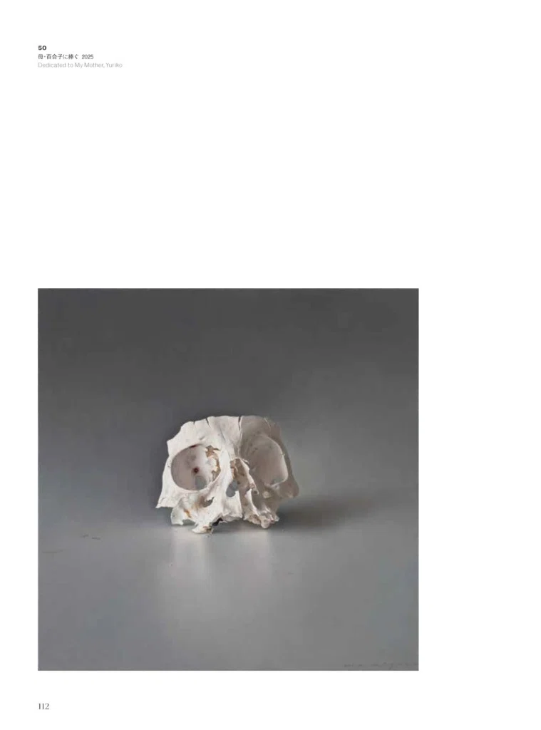 著者インタビュー｜水野暁「いま、絵画が獲得できるリアリティとは