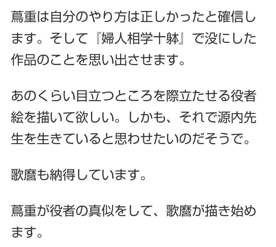 いいねした方は必ずコメントお願いいたします コメント