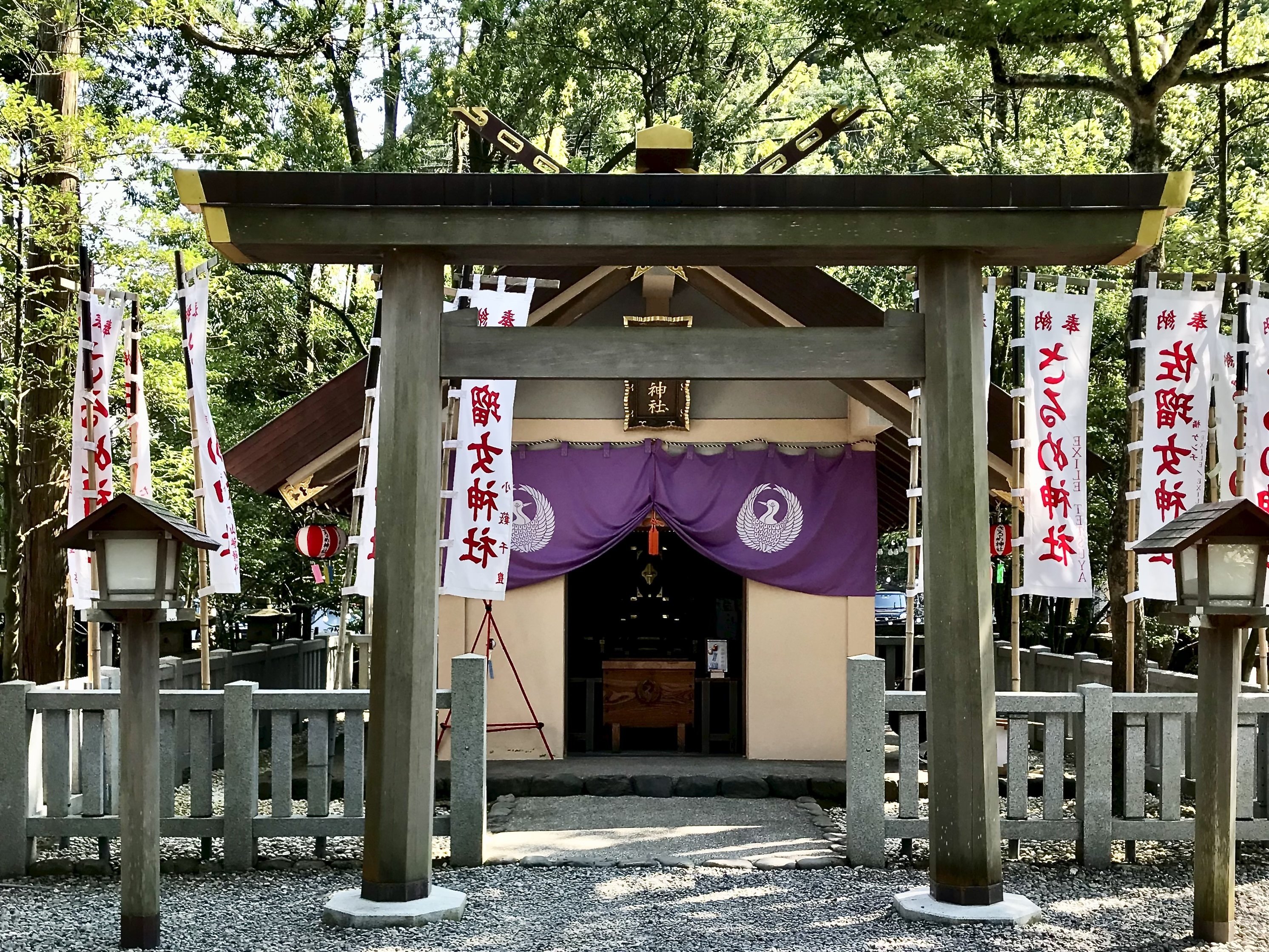 神社訪問記：猿田彦神社｜導きの神と芸能人の聖地｜ほぼ63世ヤマトタケル