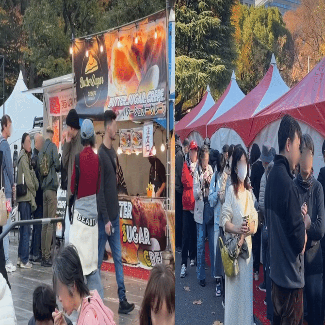 晴天の日比谷公園”魚ジャパンフェス”で、漂う松茸の香り｜味ひとすじ