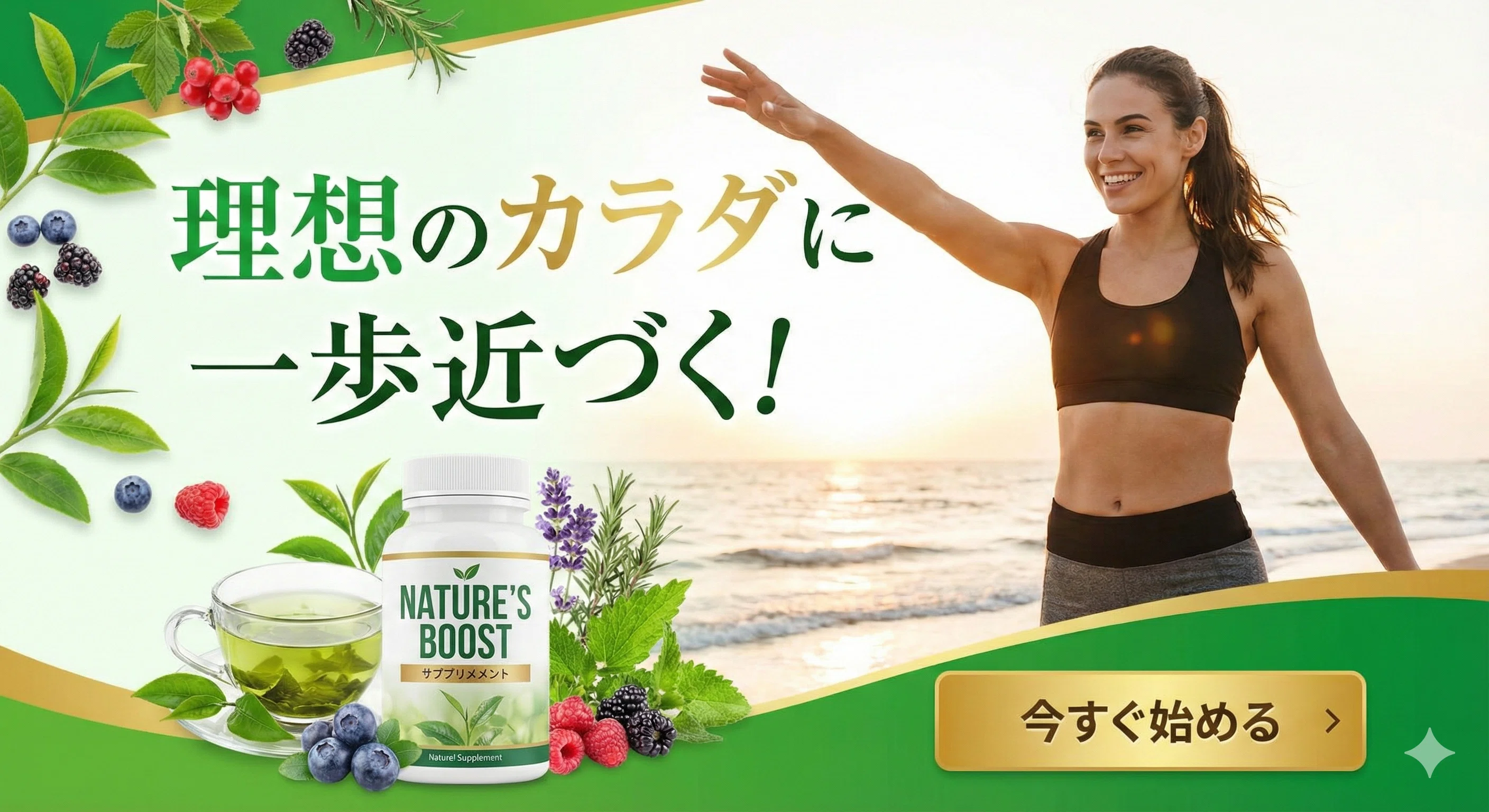 ばななさん専用 【公式通販】