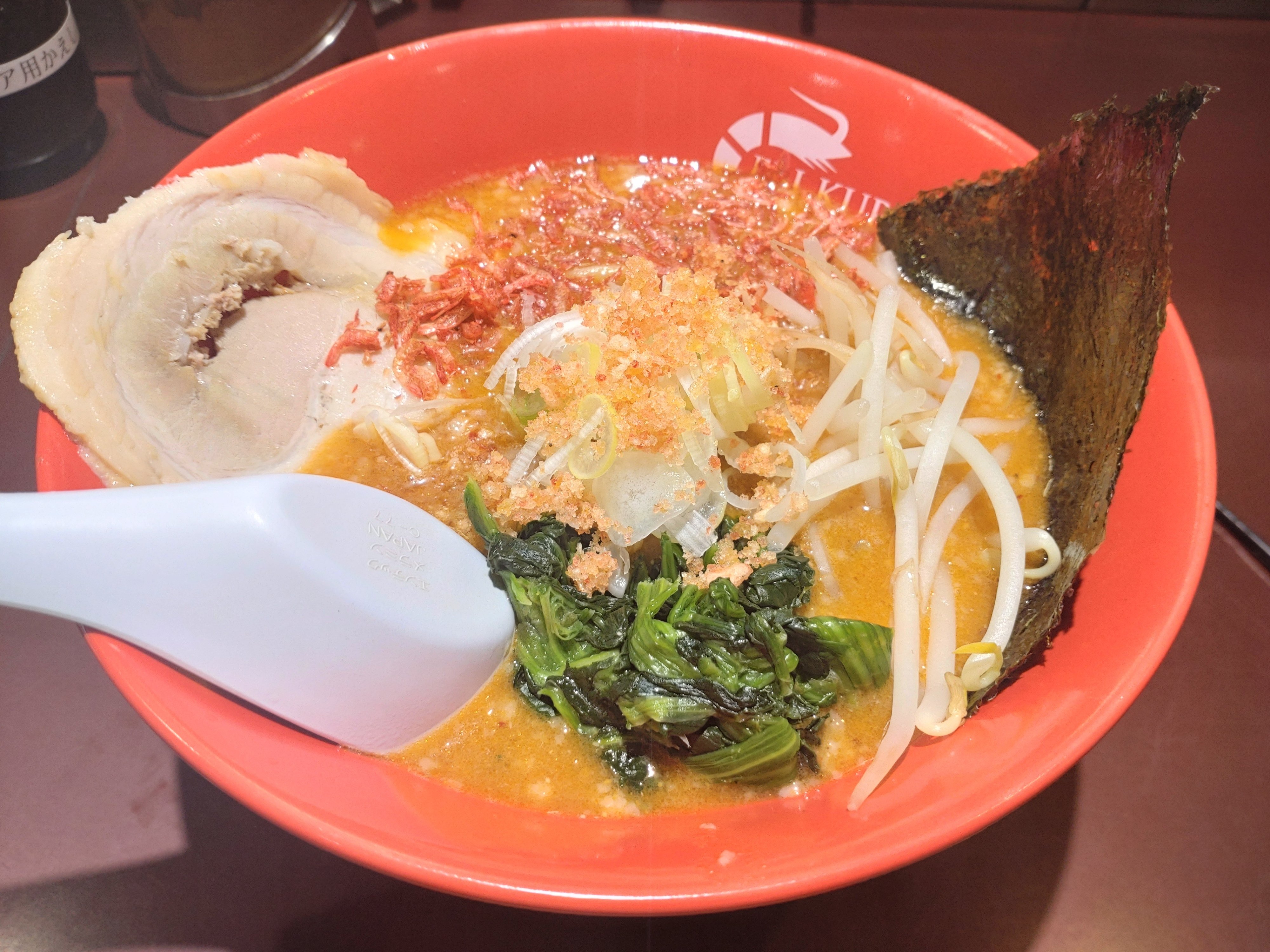 溝ノ口 川崎市高津区】溝の口駅すぐのラーメン屋で思い出の「海老系ラーメン