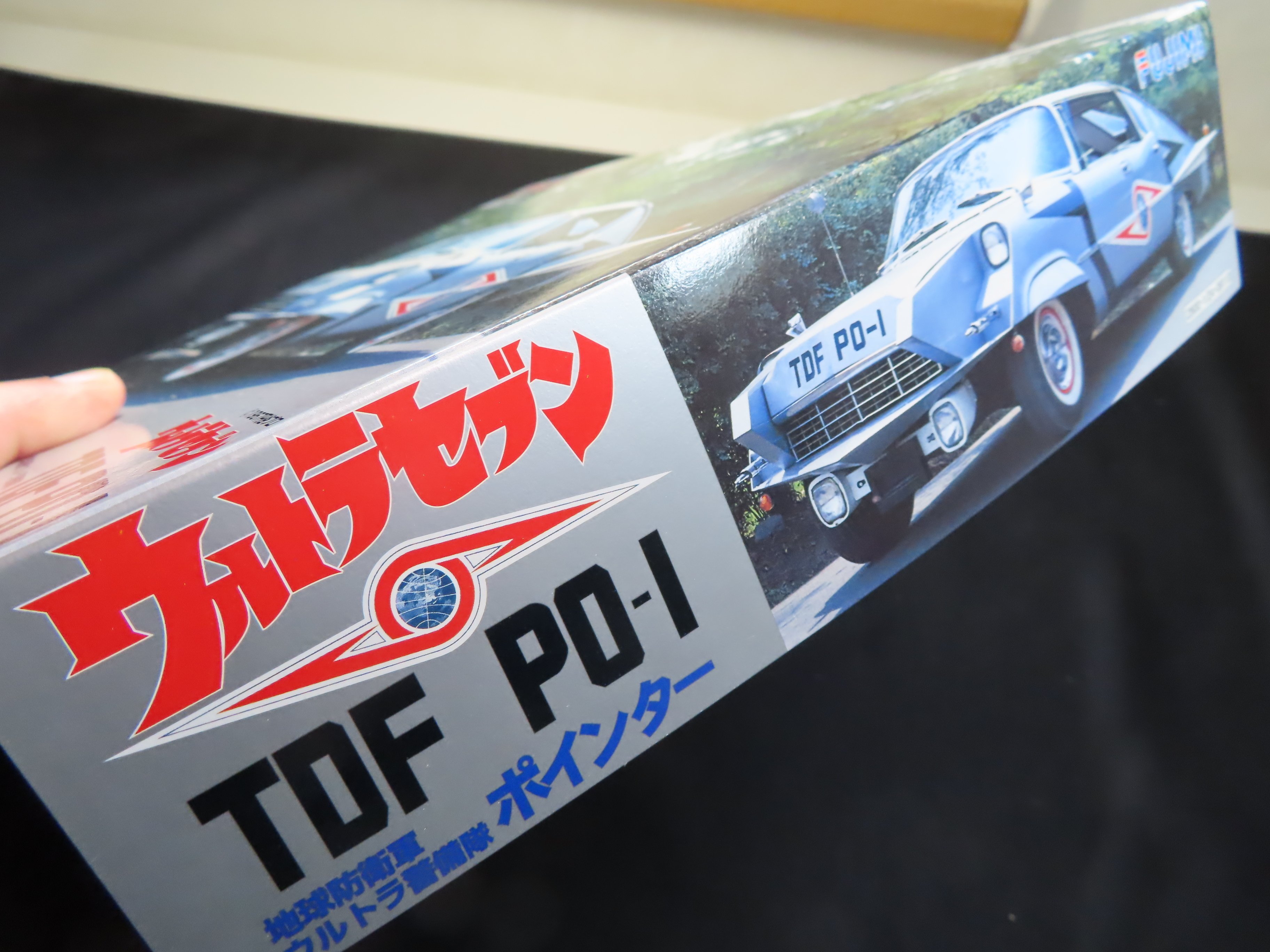 劇中車】ウルトラセブンTDF PO-Ⅰ（フジミ）｜積みプラ大好きオヤジ