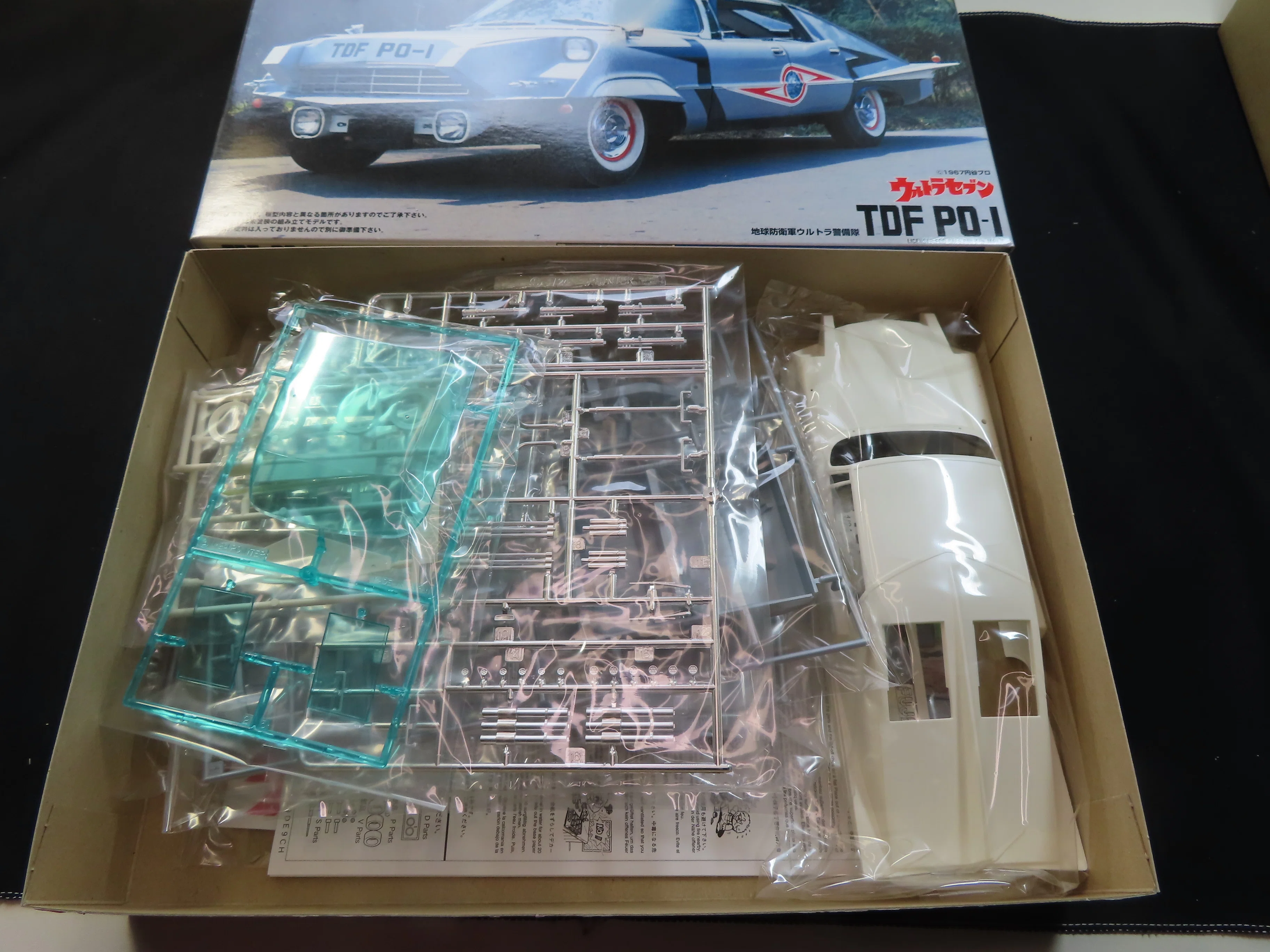 劇中車】ウルトラセブンTDF PO-Ⅰ（フジミ）｜積みプラ大好きオヤジ