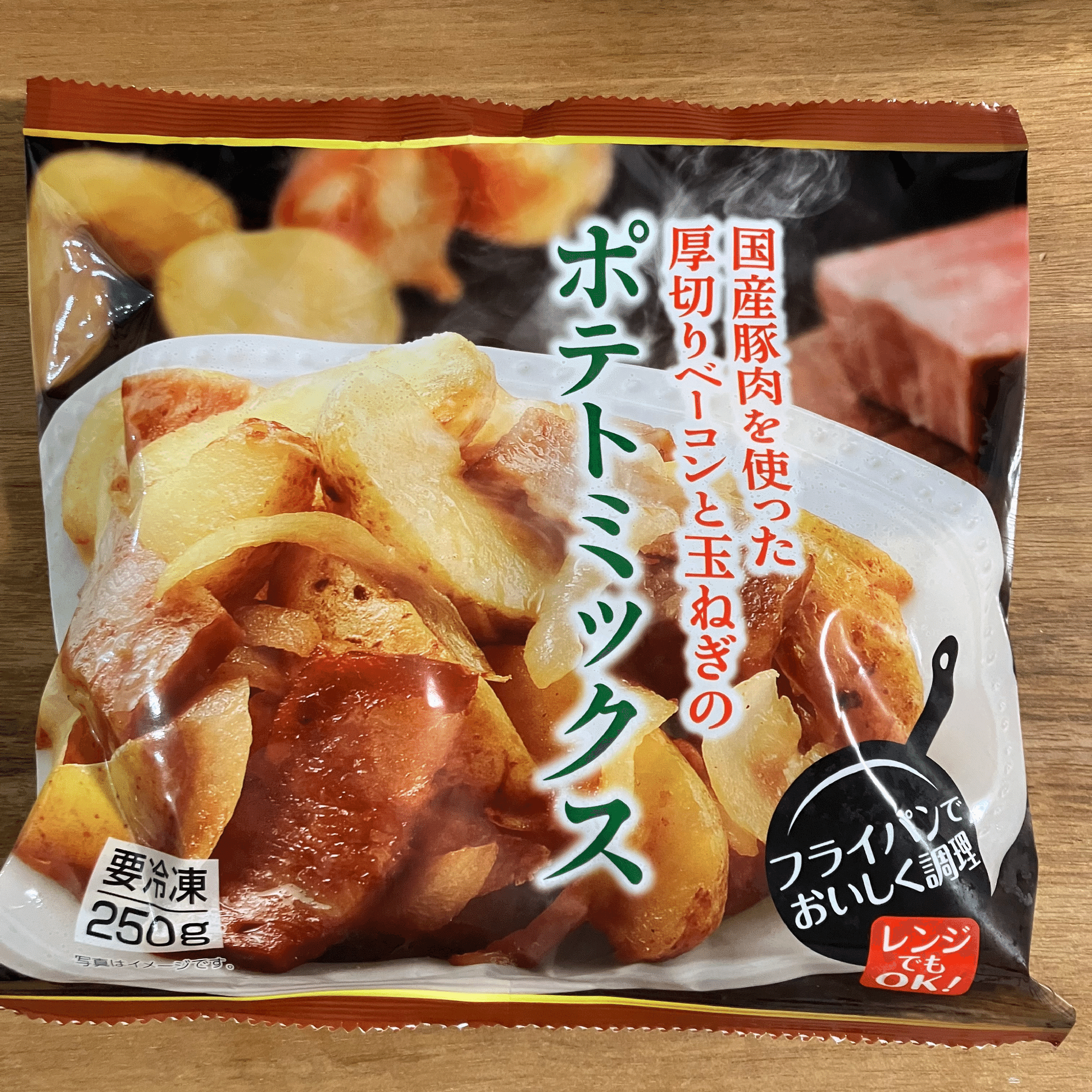 れんこんさん専用 愛知県産有機れんこん」(山三レンコン)おためしレポ｜一宮生協公式WEB