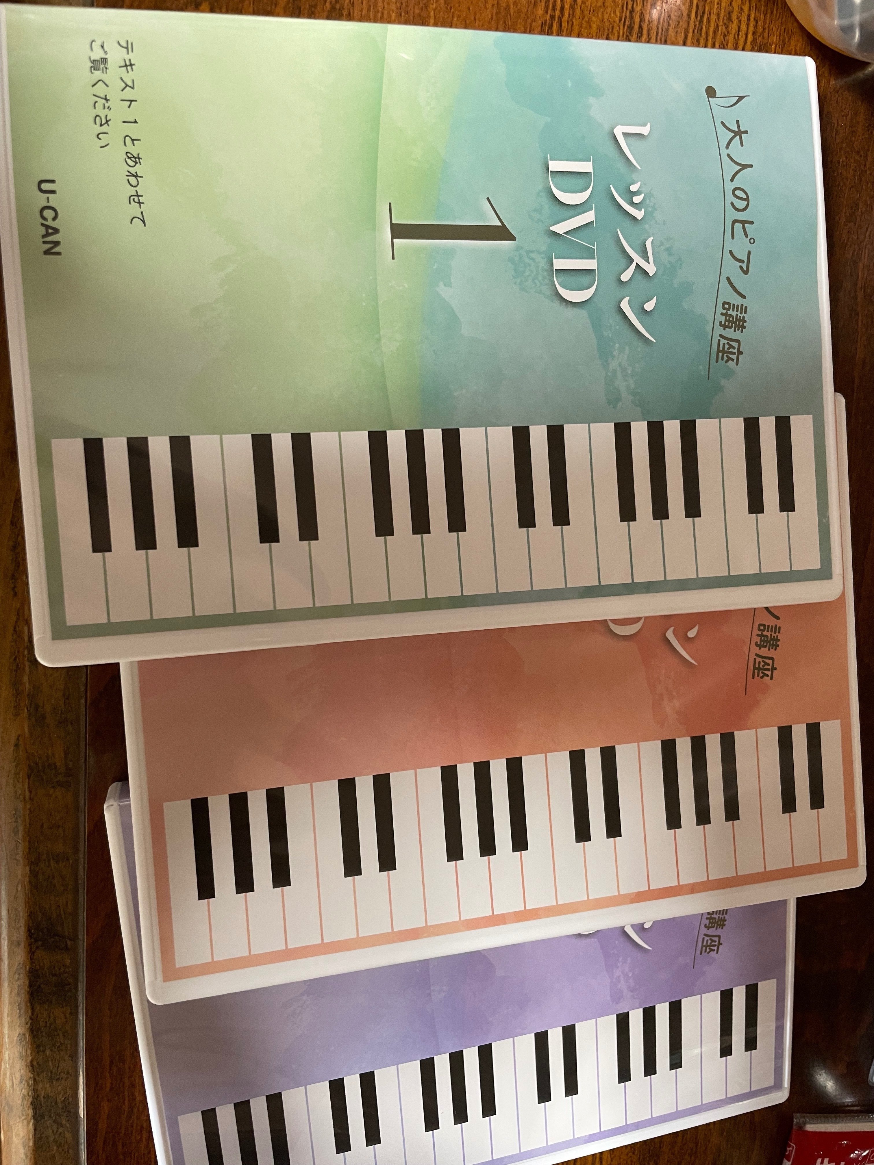 エッセイ『DVDでピアノレッスン』｜あべの結華梨