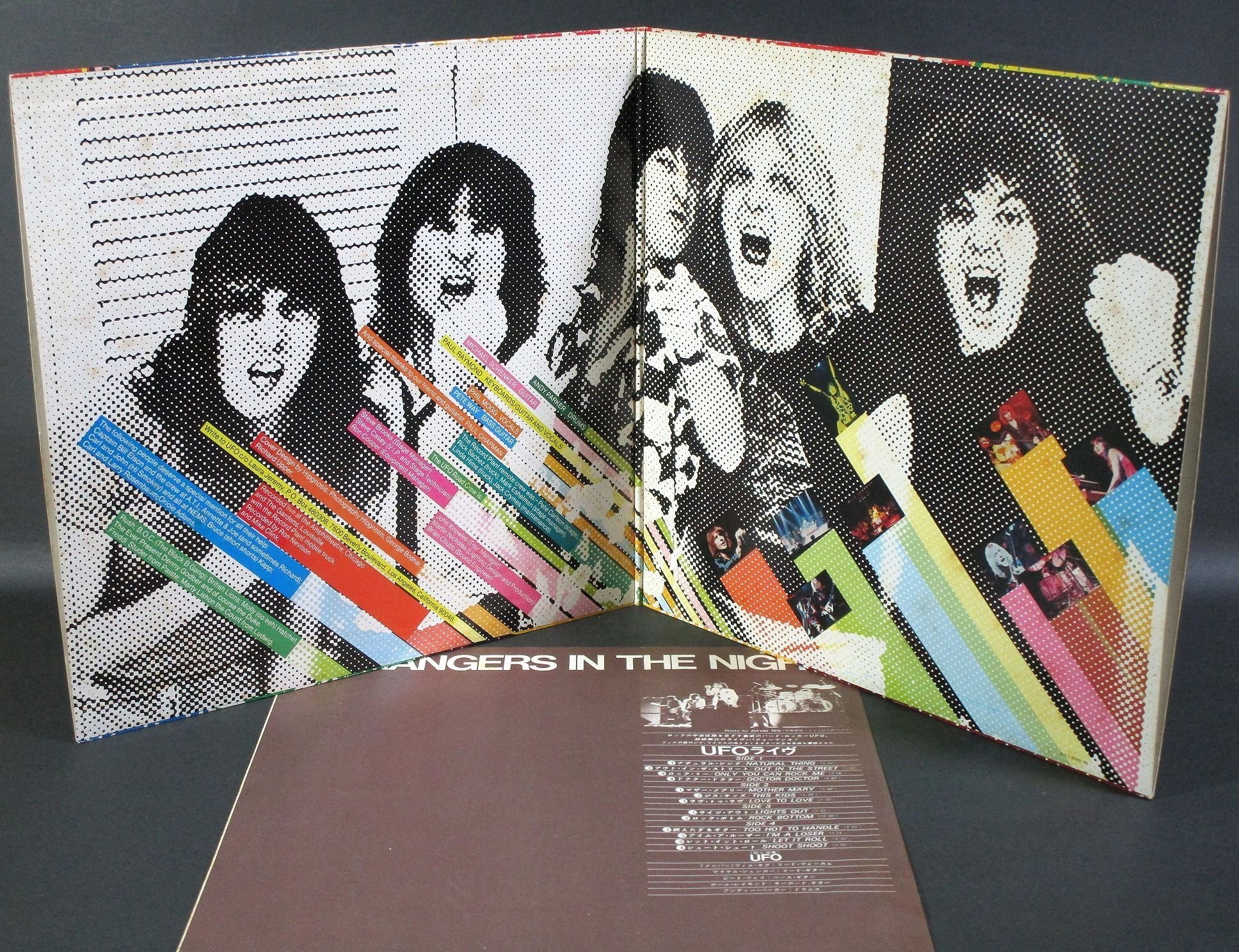 UFO『STRANGERS IN THE NIGHT』—— ハードロック史に刻まれた“奇跡の