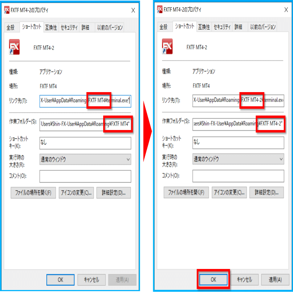画像付きで解説！FX EA用VPSを最速で設定する4ステップ【Windows版】｜トレヒロ｜FX自動売買｜EA開発者