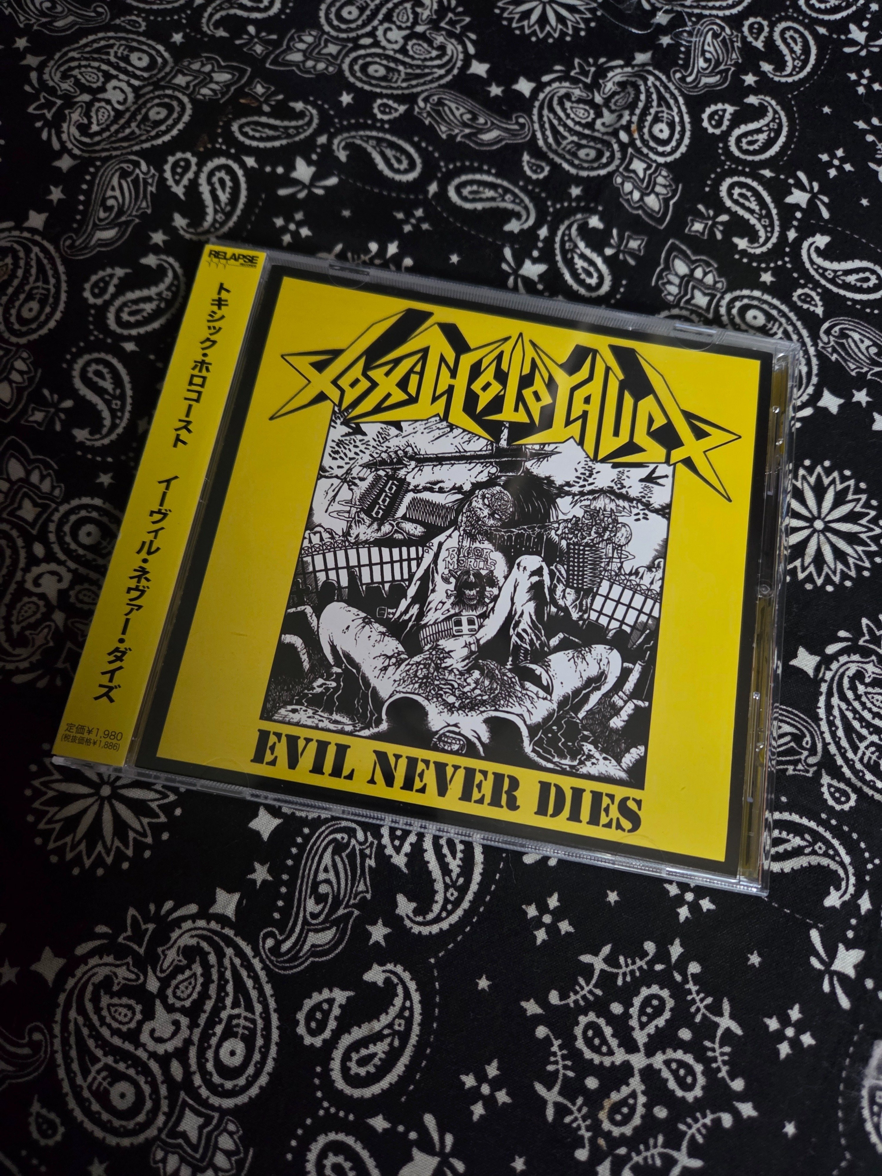 私の好きなアルバム其の535[スラッシュ·メタル編]｜kei1diablo