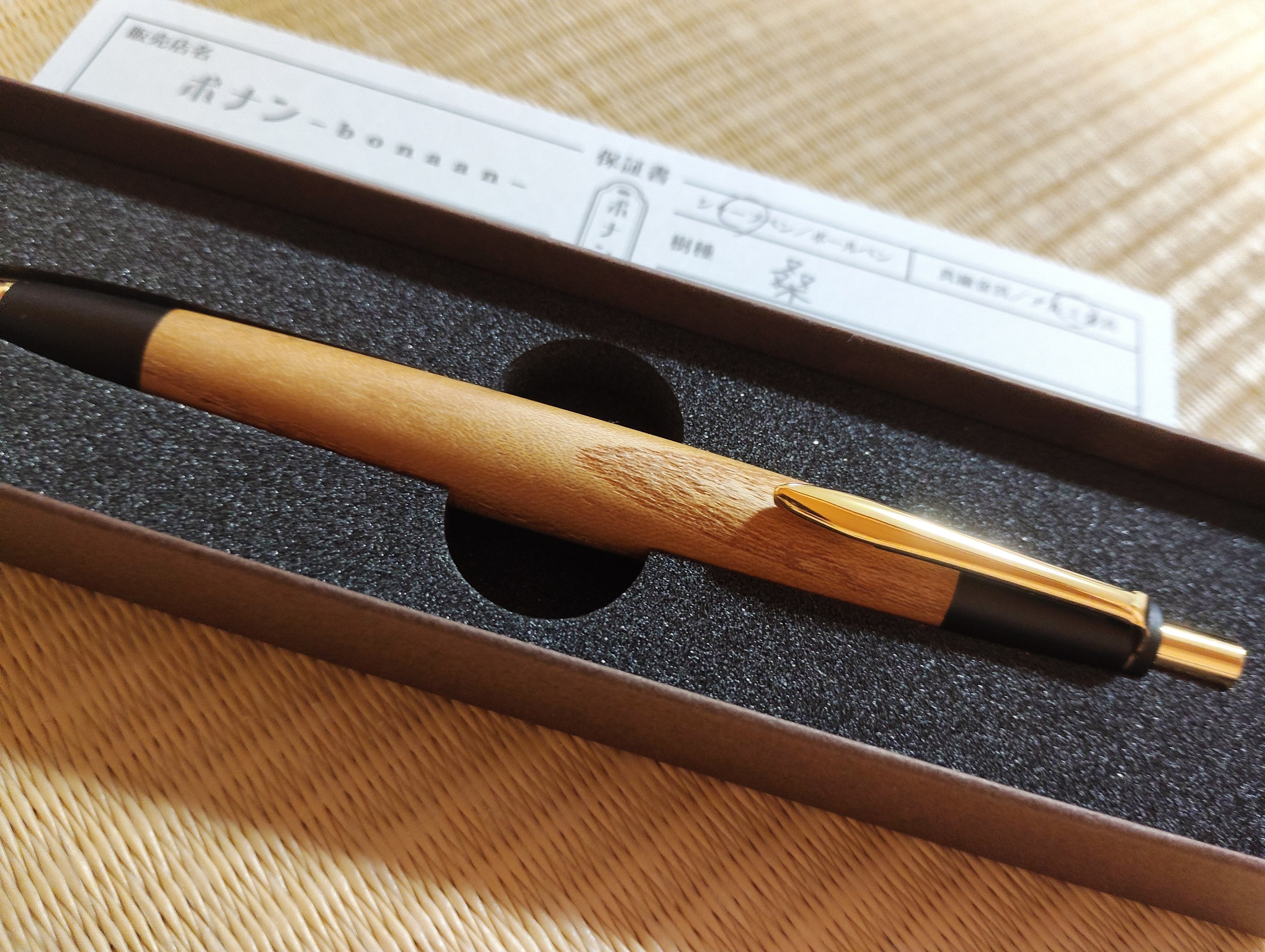 ボナンペン｣受注生産で買えた🔥🐉｜wood dragon🐉