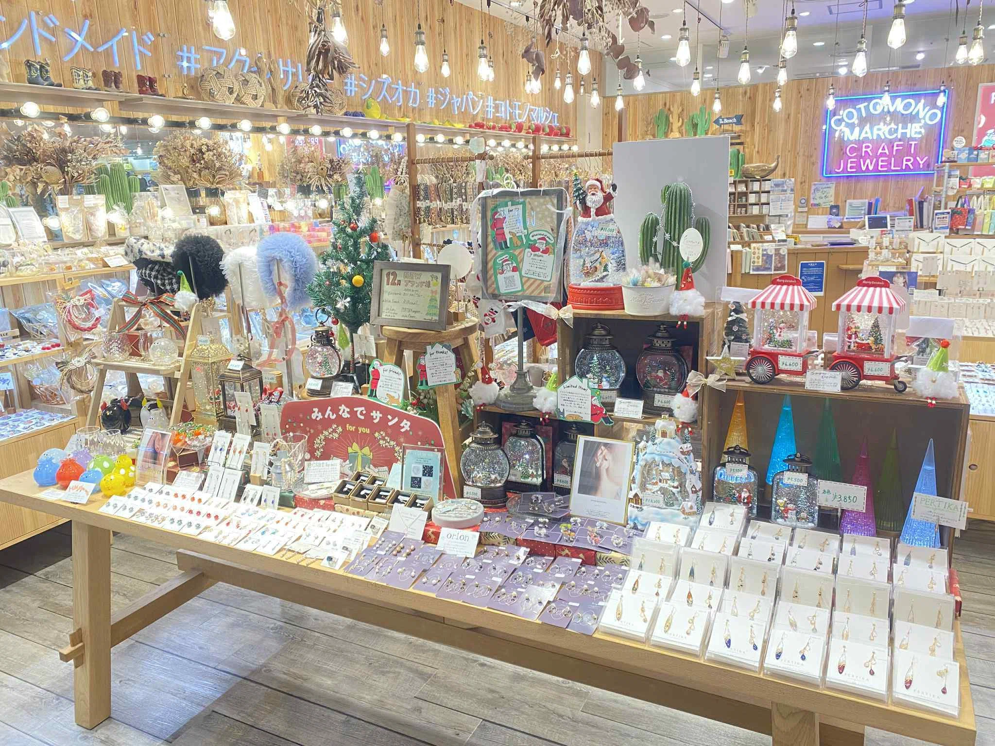 店長カキモノ企画】他業種からハンドメイド業界へ。