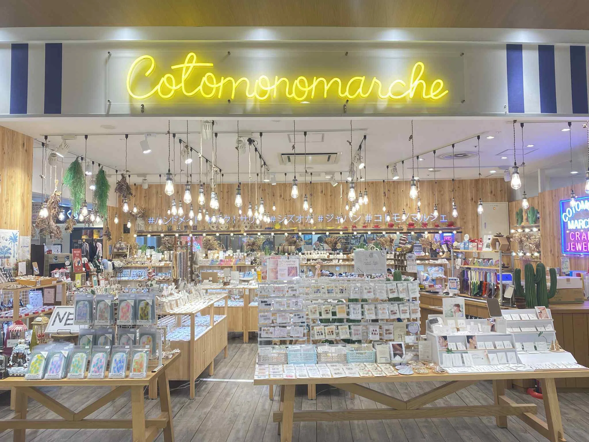 店長カキモノ企画】他業種からハンドメイド業界へ。