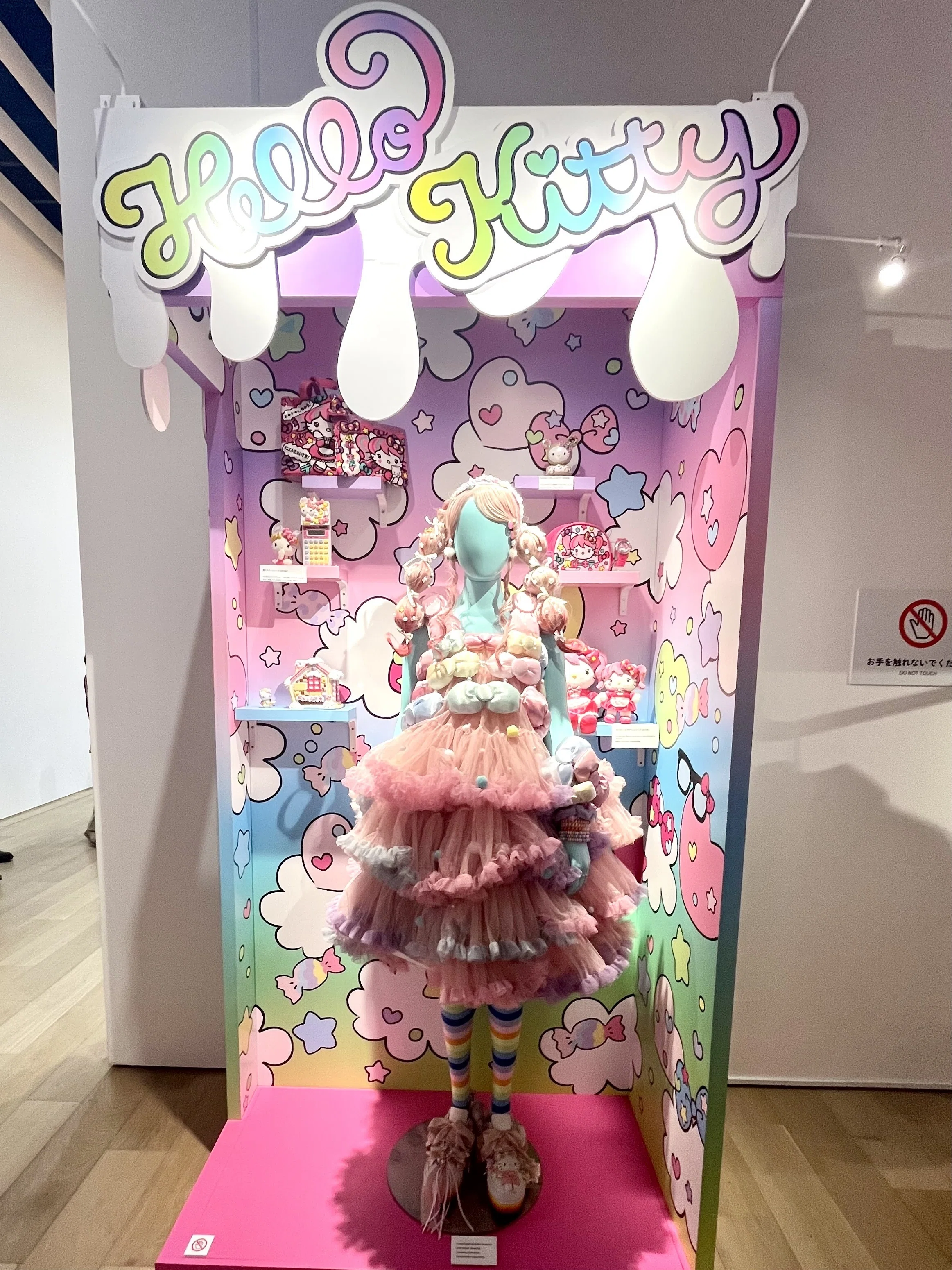 京都】京セラ美術館で開催中 大満足の「Hello kitty展」｜chiaki