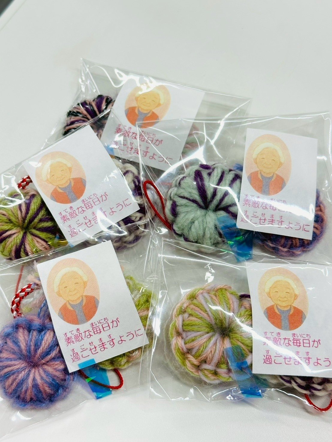 今年もハロー！キッズ様へ寄付金をお届けすることができました｜上田商工会議所女性会