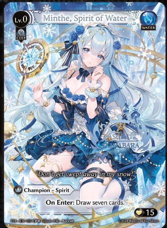 Grand Archive Retold Fortune 星川サラ CPR Hoshikawa Sara