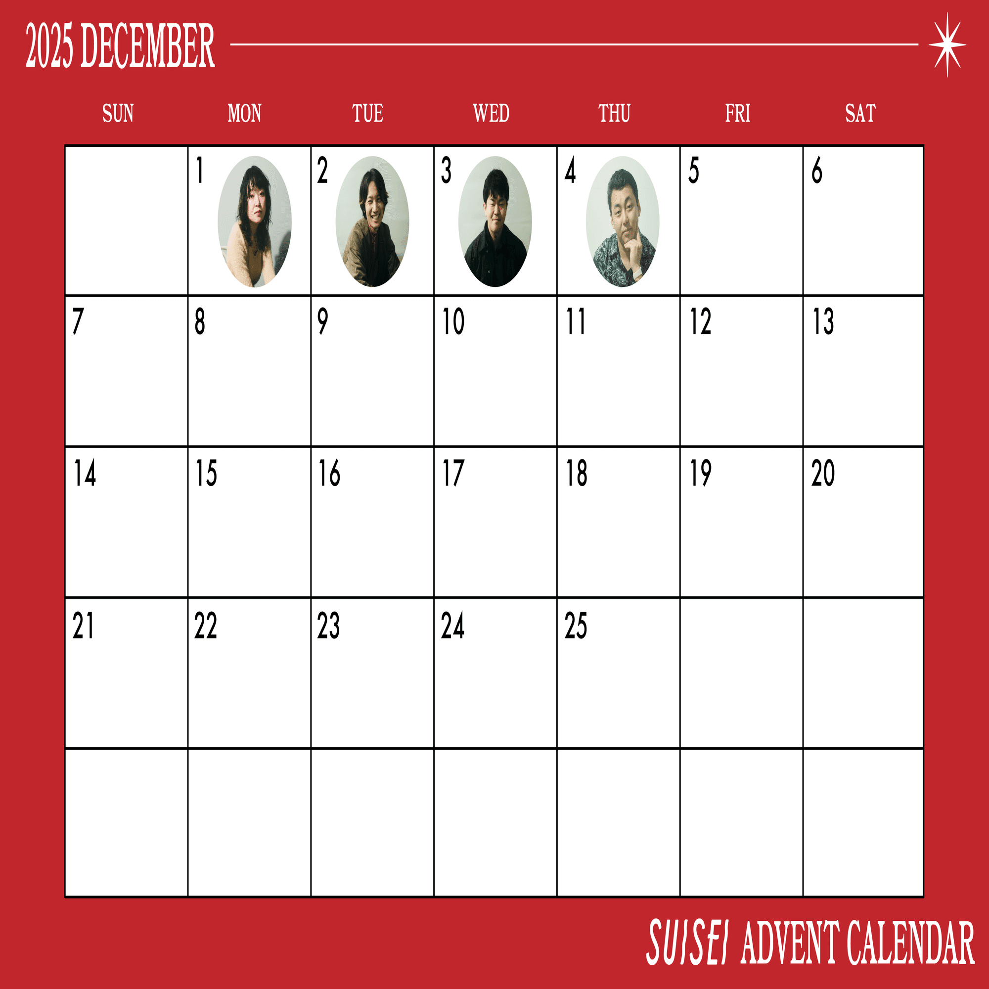 ホテル事業の費用計上フローをゼロから作り直した話｜🪐 株式会社水星