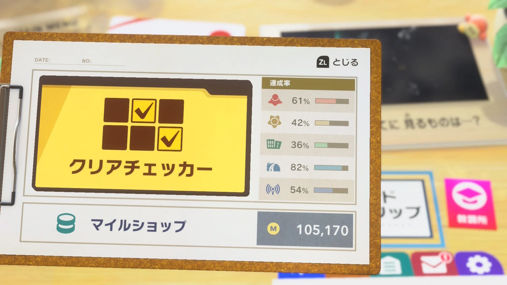 レースゲームの皮を被った大乱闘ゲームそれが・・・【カービィのエア