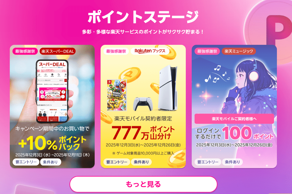 2,800円お安く!⭕️完売再製作◎Volan All-round◎10インチ 楽天市場】150系ランクルプラド 125系ハイラックス タイヤホイール