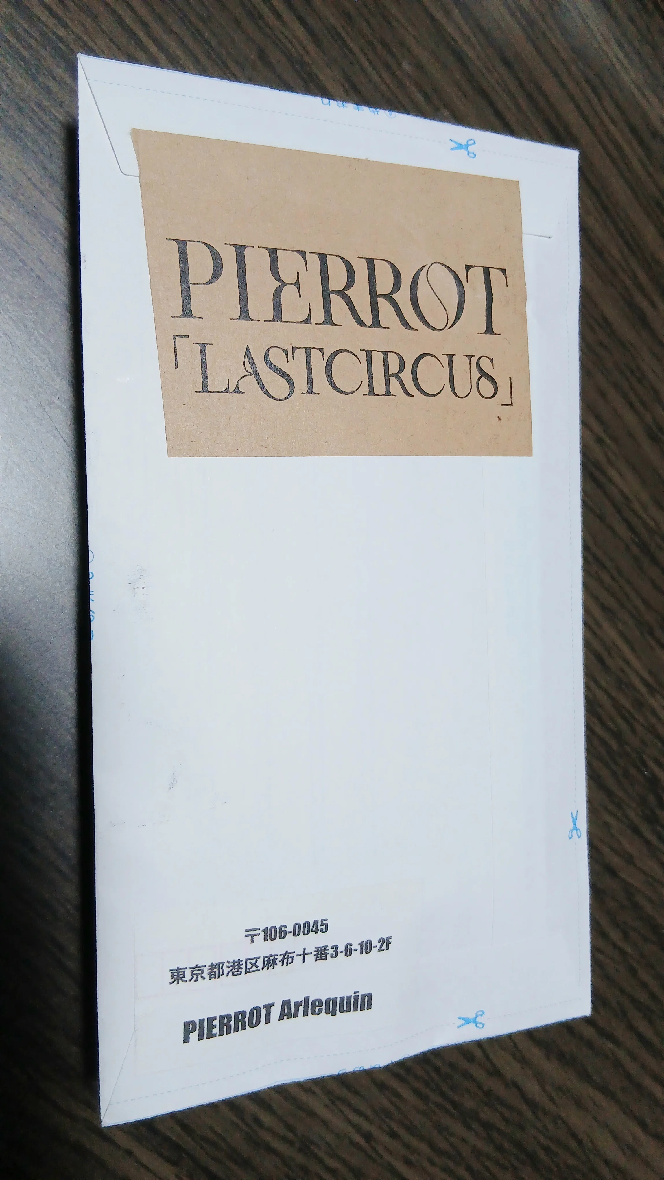 PIERROTからのプレゼント🎁が届いた！｜ネコ仮面