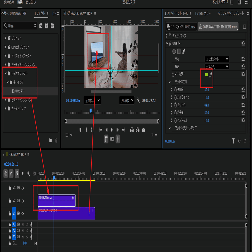 □21【Adobeことはじめ】【クリエイティブカレッジ】【ことはじめ