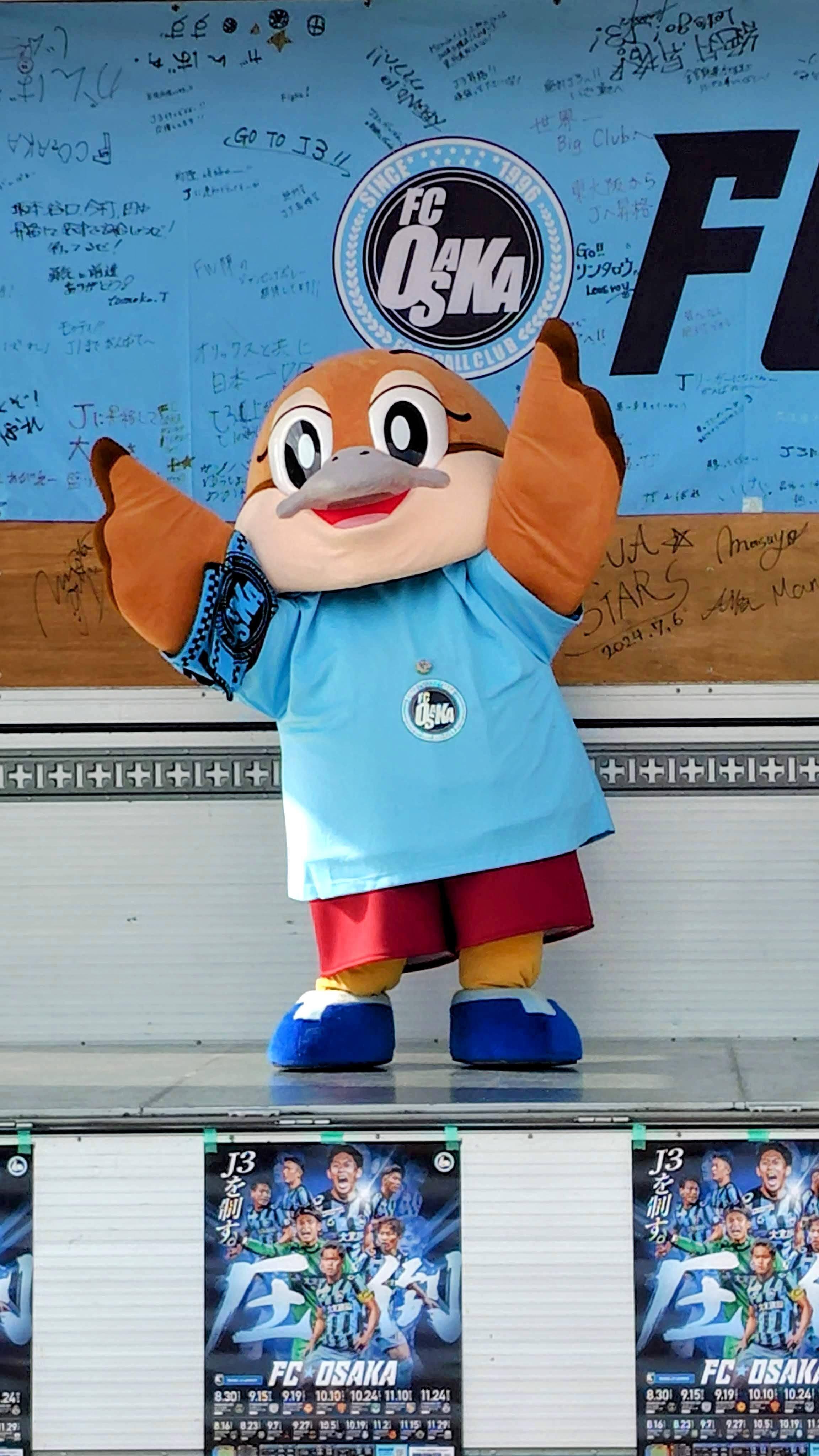 もずやんデー(2025)に行ってきた！FC大阪×もずやんで “勝利の鳥神さま