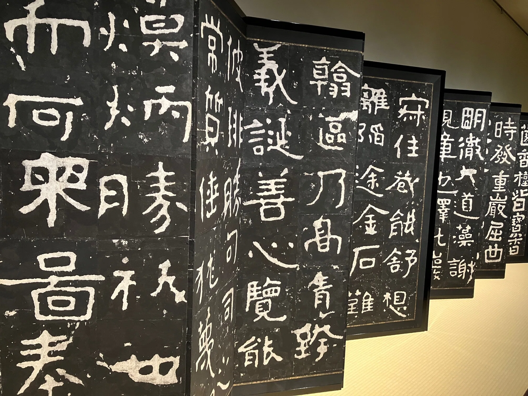 数寄者」の現代」 杉本博司 畠山美術館｜山内