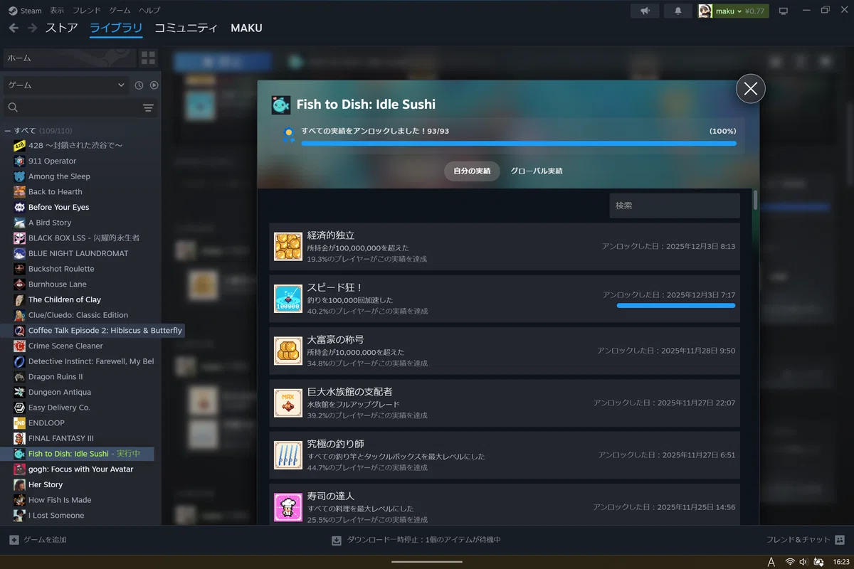 [Game Impressions] Fish to Dish: Idle Sushi [There is an ocean on the ...