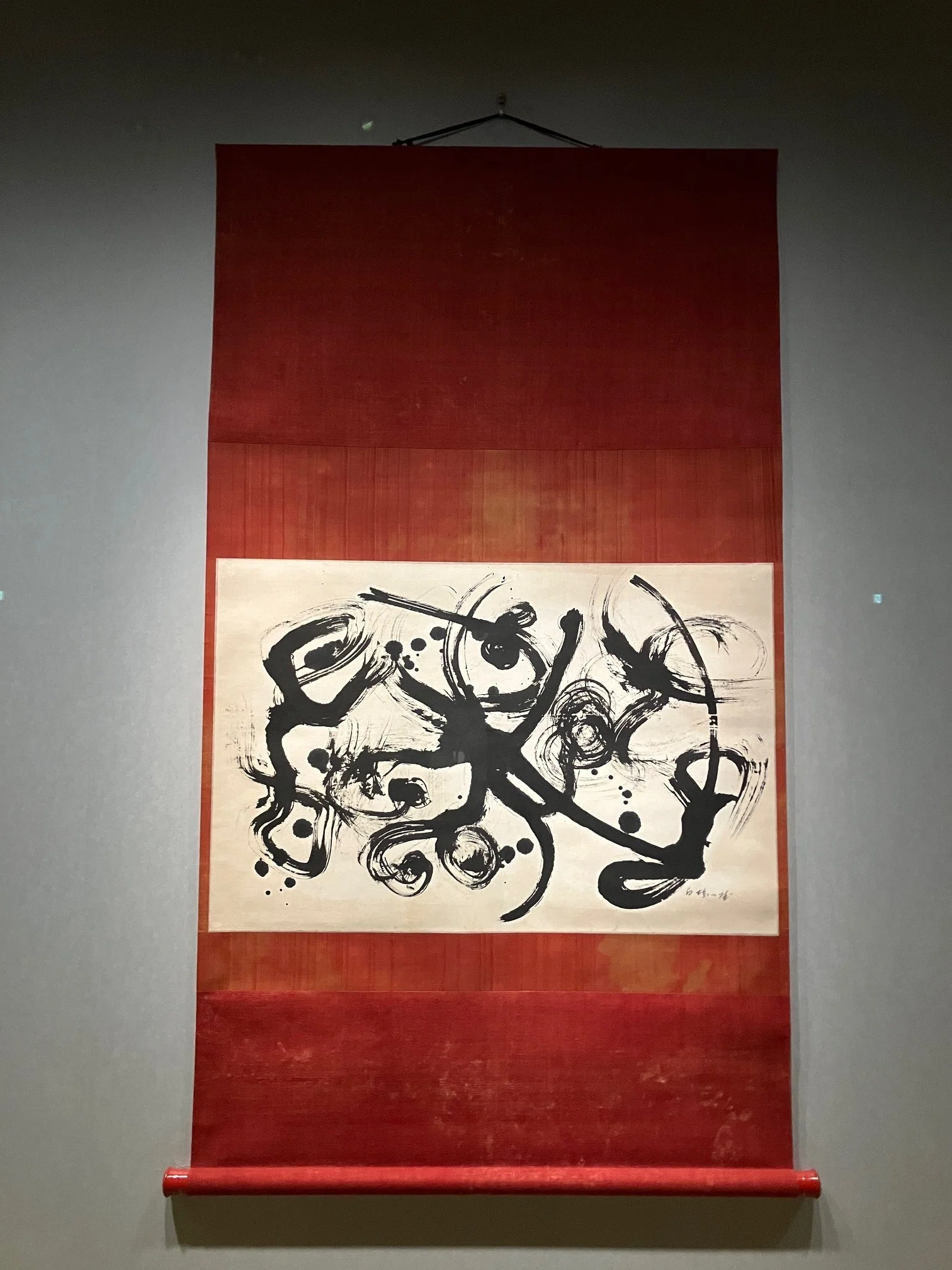 数寄者」の現代」 杉本博司 畠山美術館｜山内
