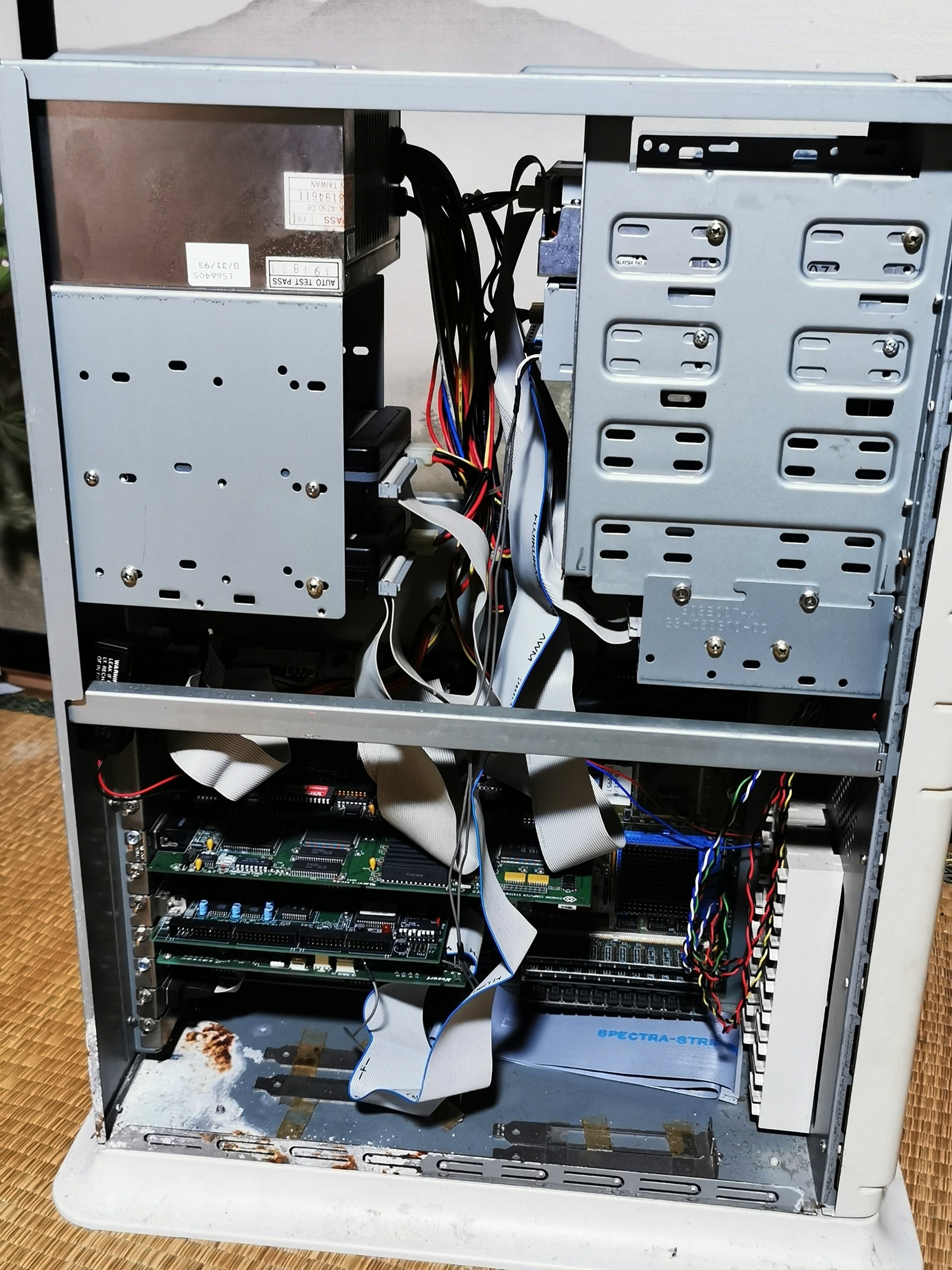 GATEWAY2000 4DX2-66V｜Akane