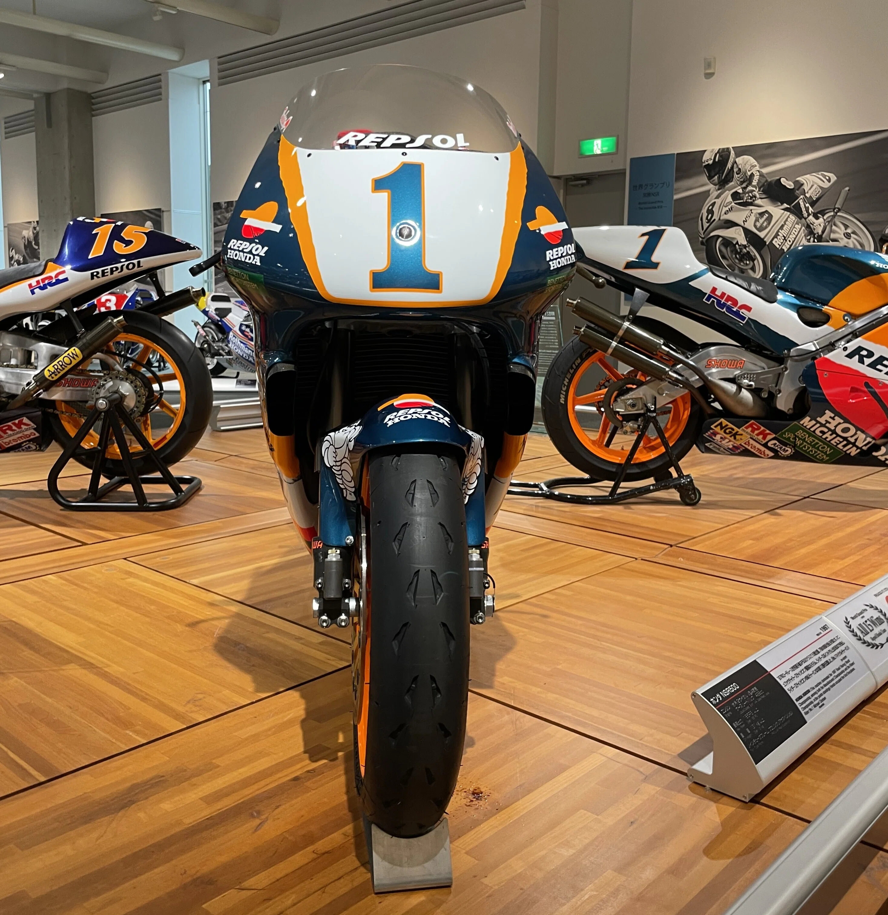 Total Domination of the Premier Class! The Legendary Honda NSR500