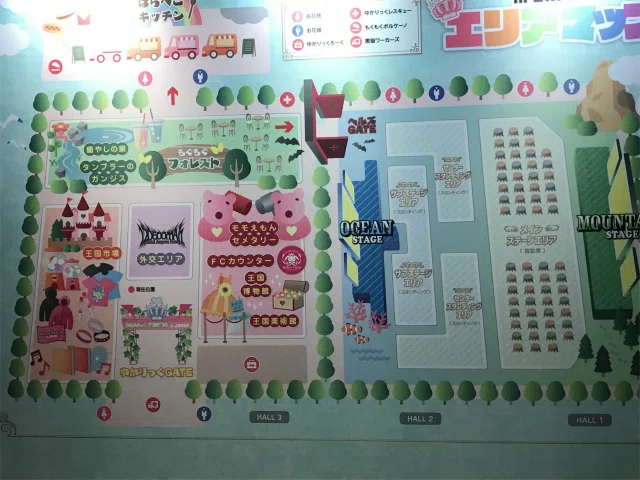 回顧録】「ゆかりっくFES'18 in JAPAN」を今更ながらレビューする