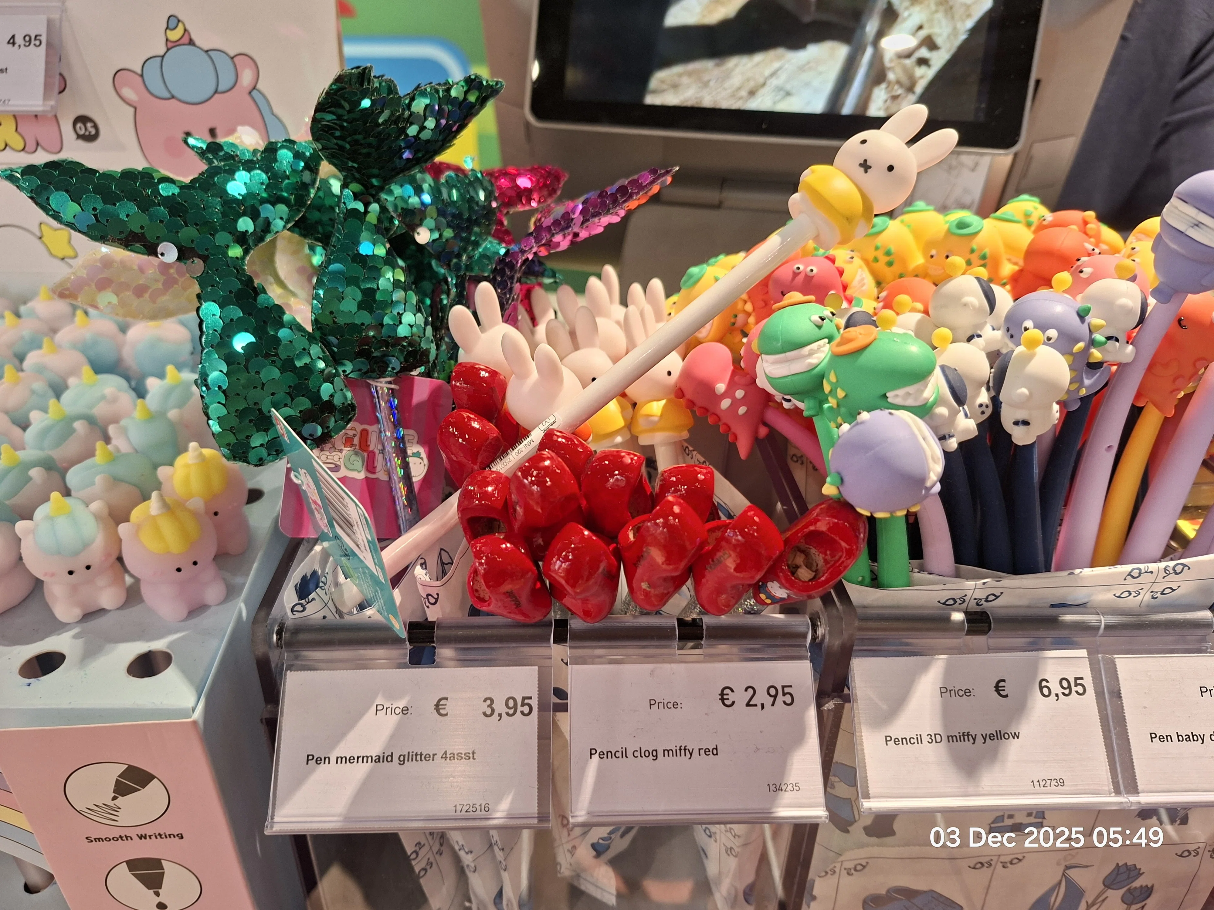 オランダのお店発掘アムステルダム・スキポール空港｜オランダまりぽ