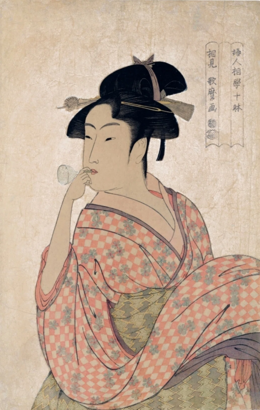 浮世絵「美人画の系譜」を読み解く 江戸のアイドル史と美意識の変遷
