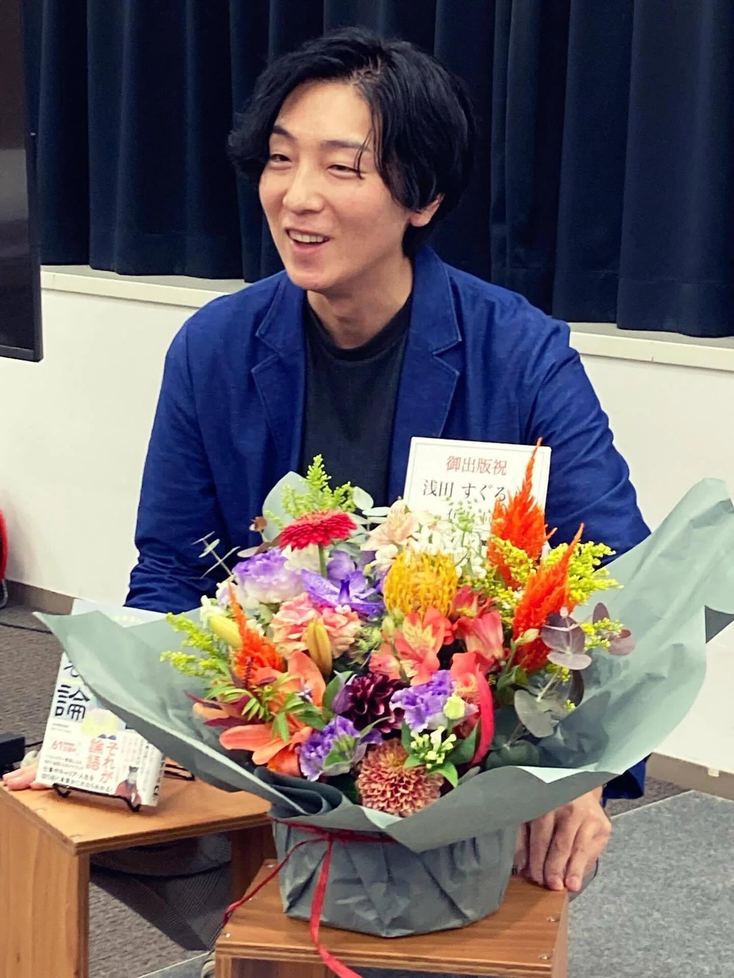 047 誕生日なので「ライフサイクル論」で40歳からの3年間を振り返って