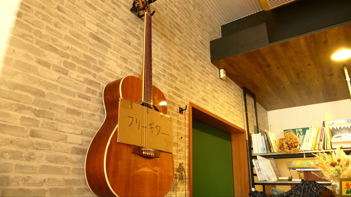 知り合いゼロの状態から始まった三条での暮らし